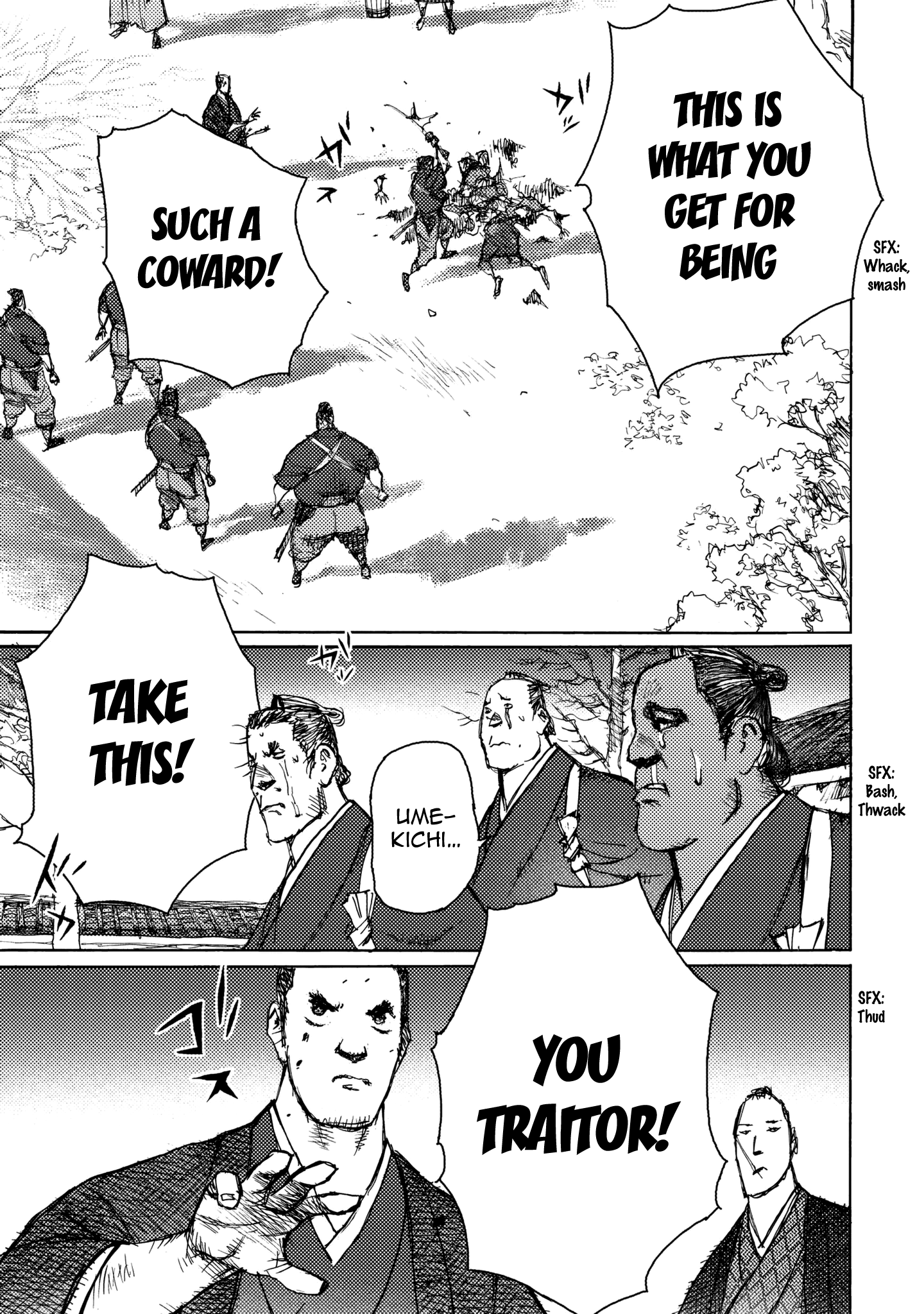 Read Ichigeki EN Manga Online