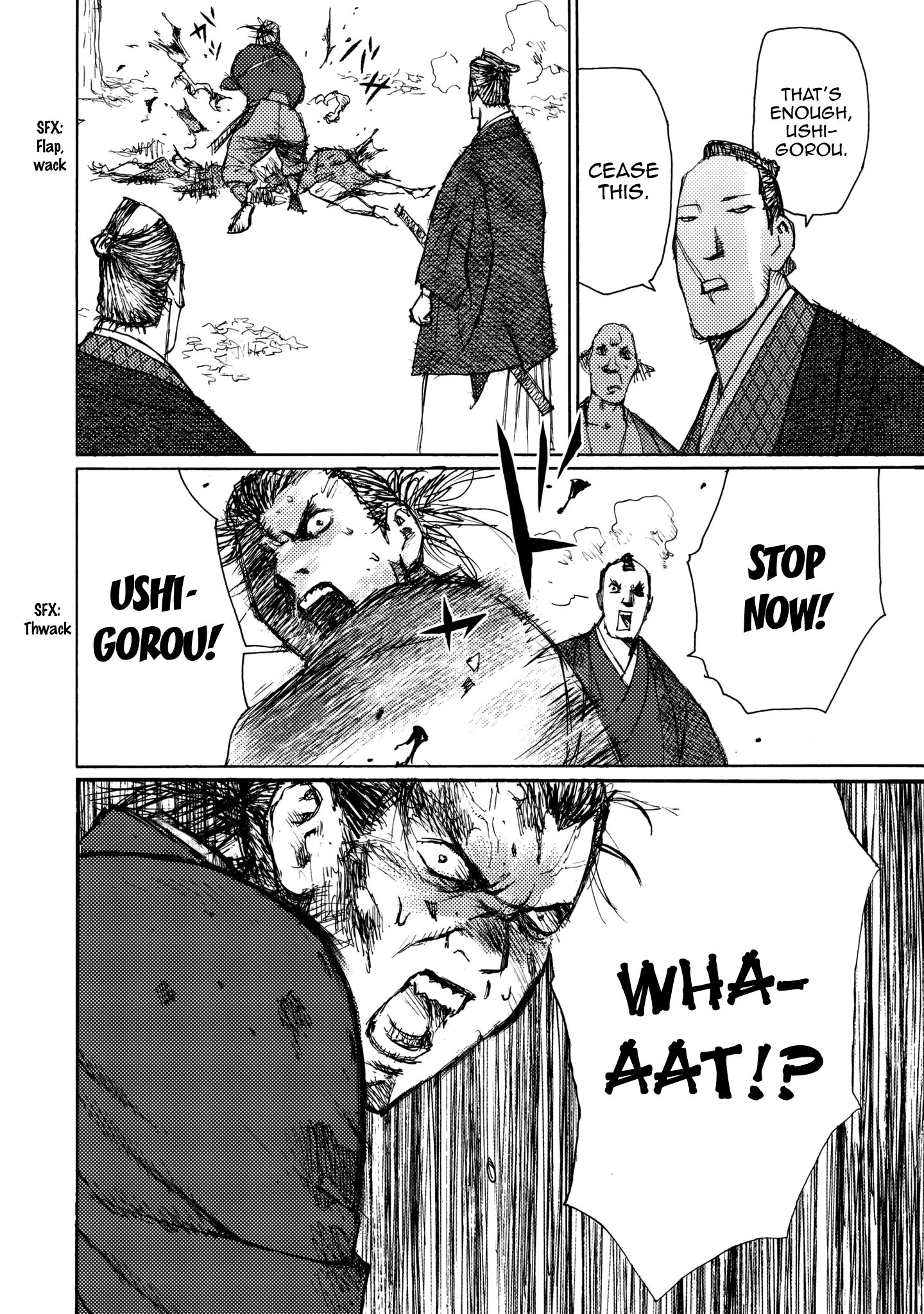 Read Ichigeki EN Manga Online