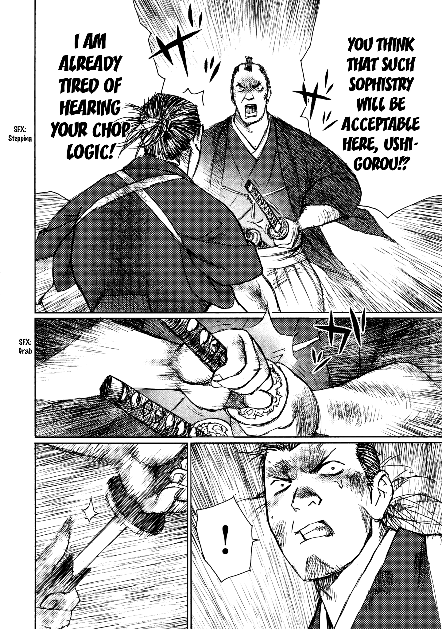 Read Ichigeki EN Manga Online