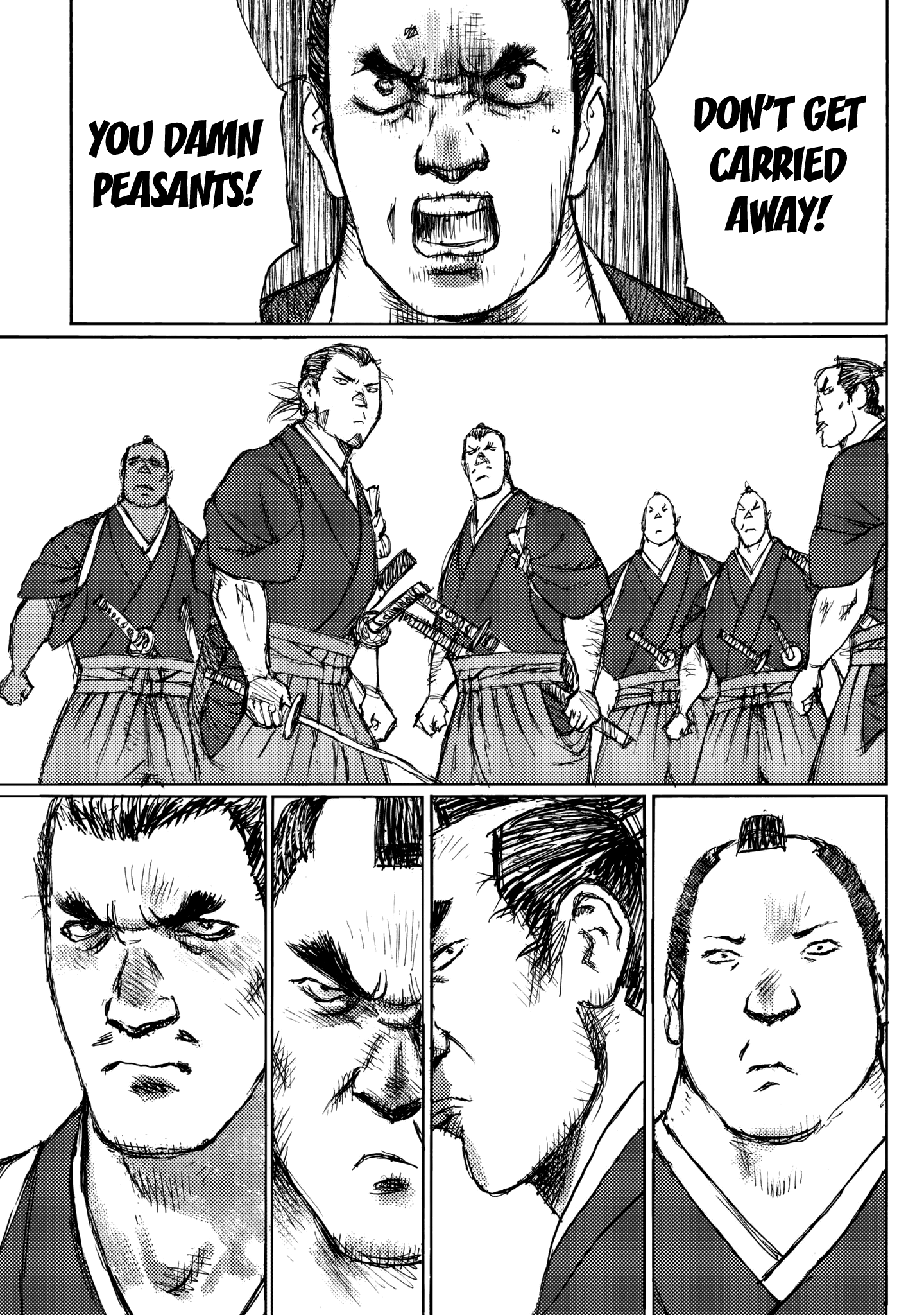 Read Ichigeki EN Manga Online
