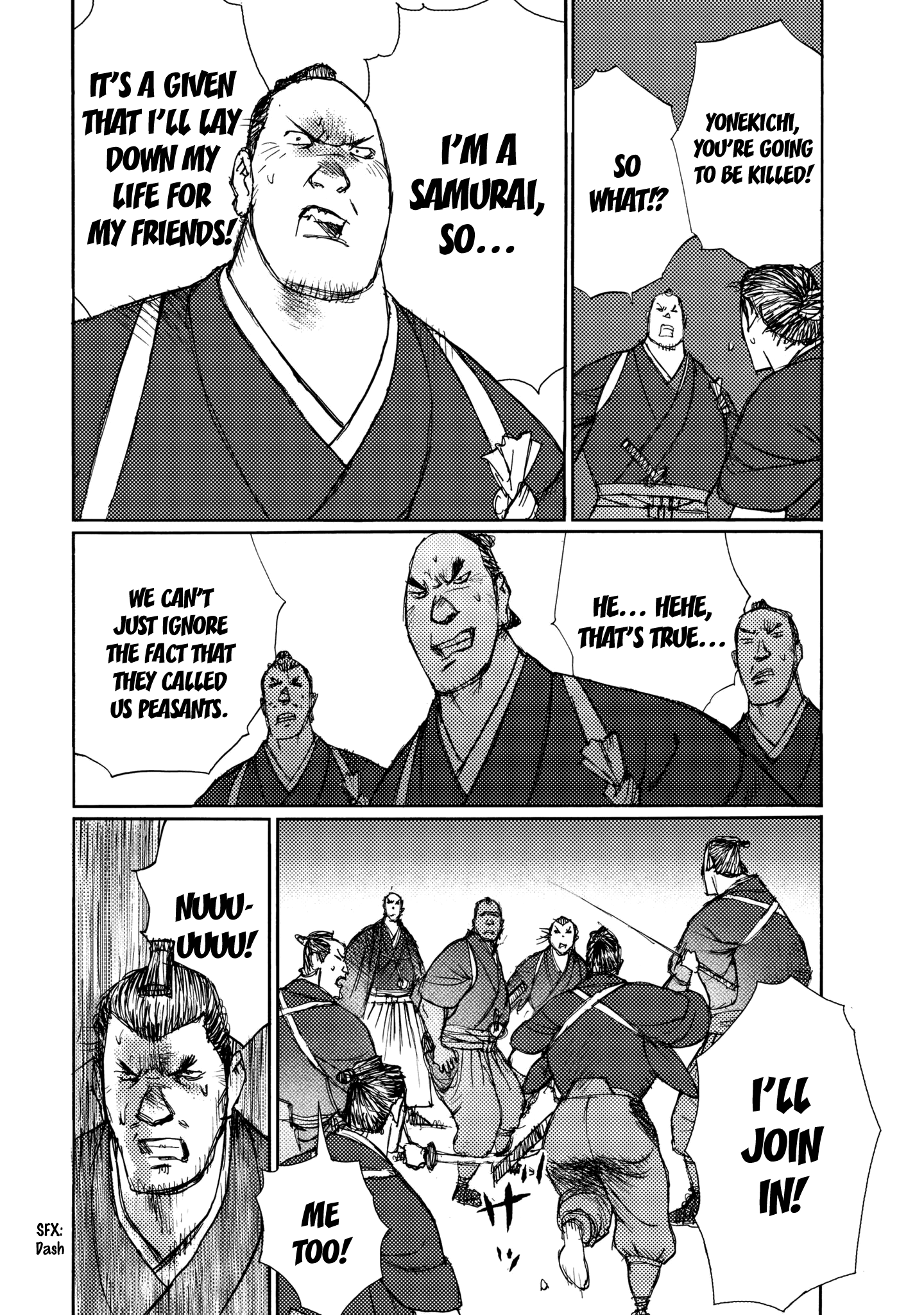 Read Ichigeki EN Manga Online