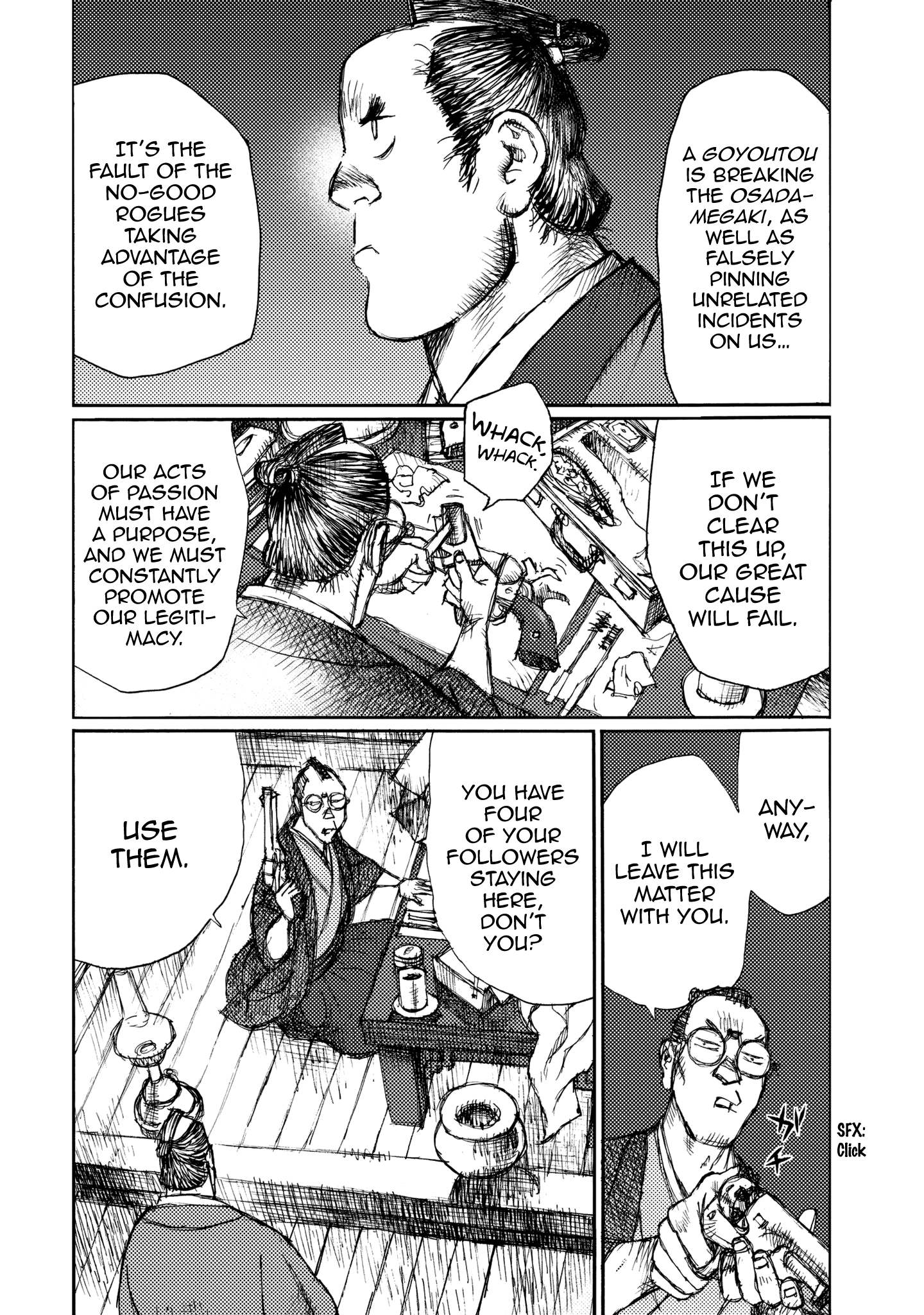 Read Ichigeki EN Manga Online