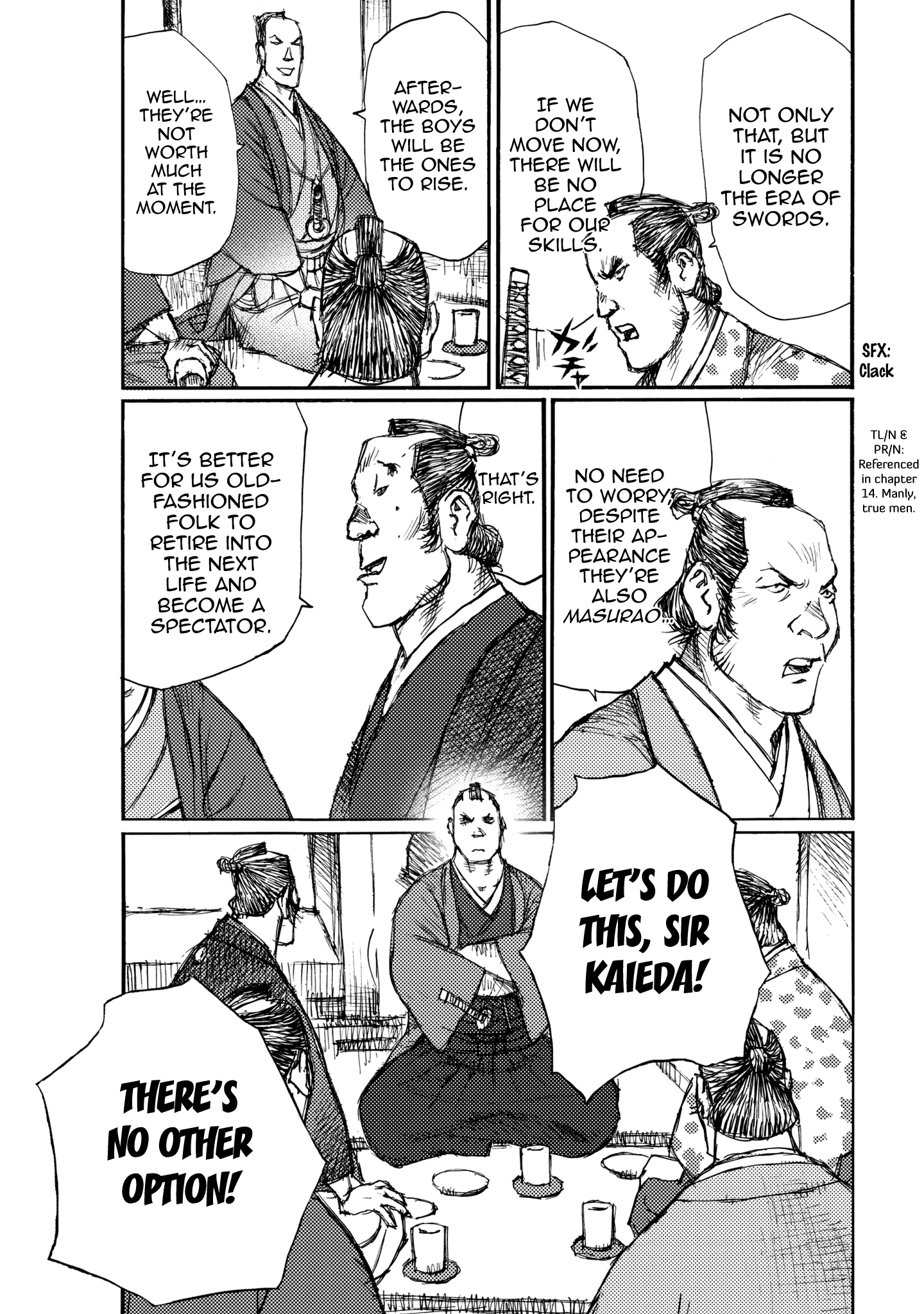 Read Ichigeki EN Manga Online