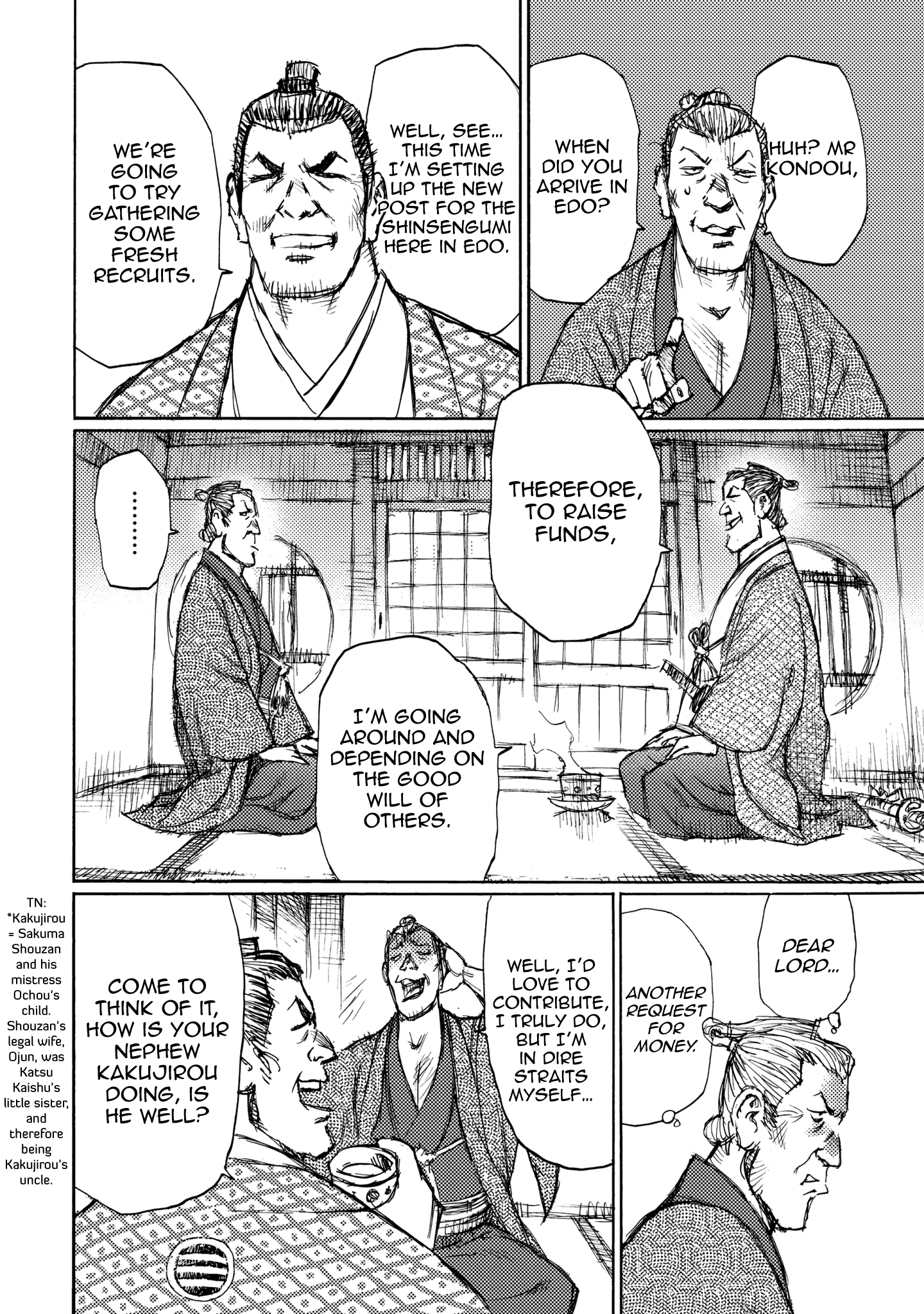 Read Ichigeki EN Manga Online