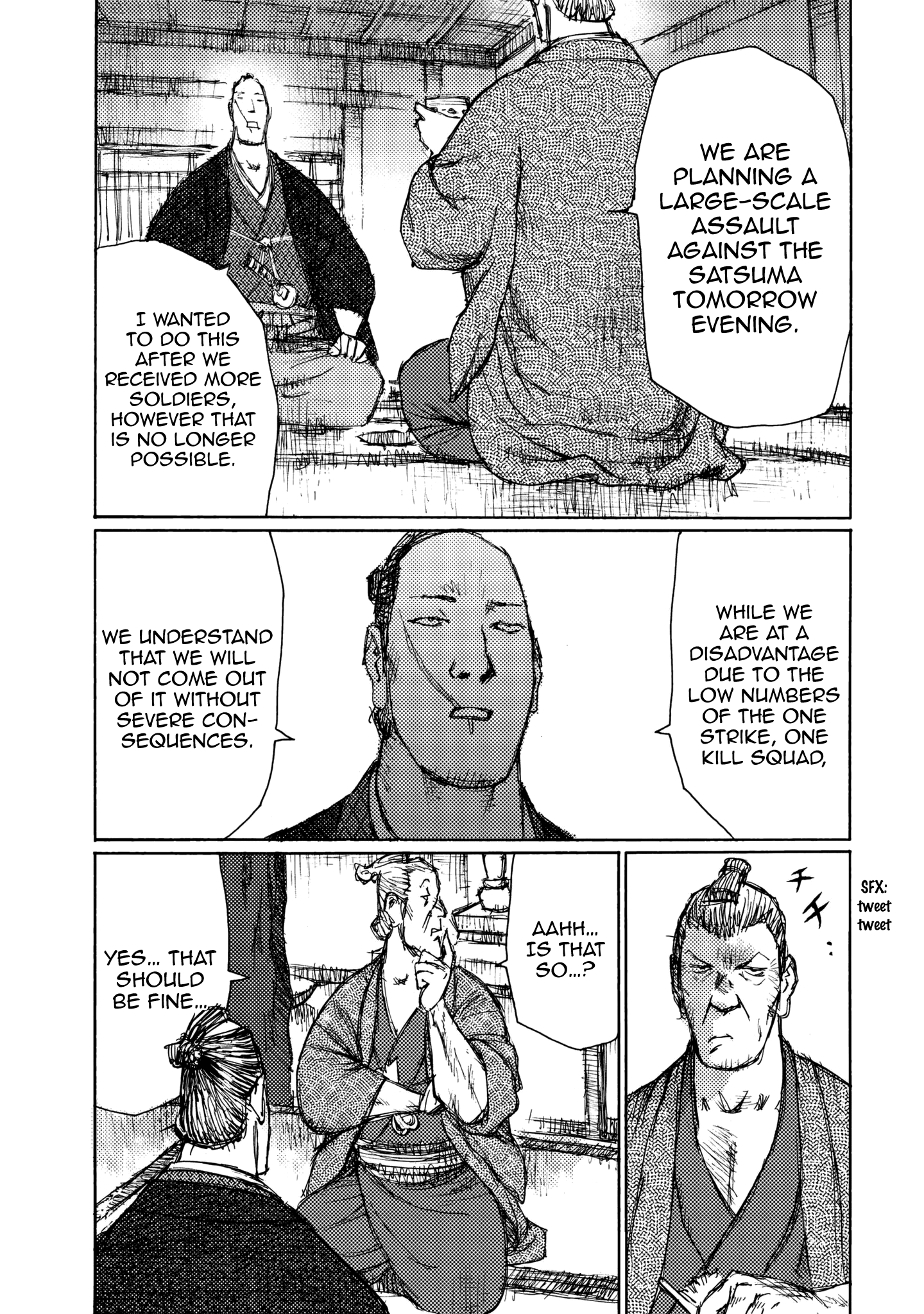 Read Ichigeki EN Manga Online