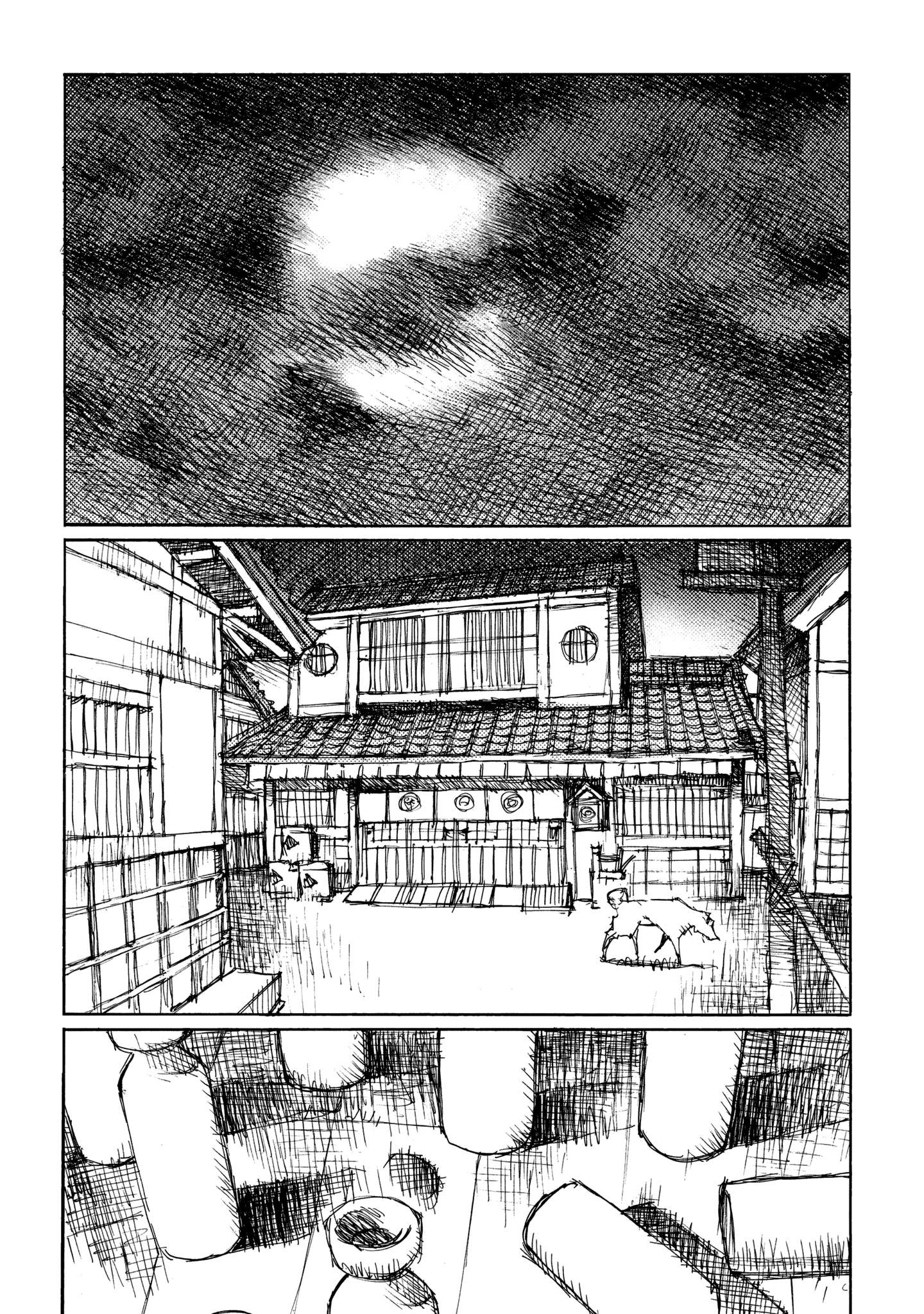Read Ichigeki EN Manga Online