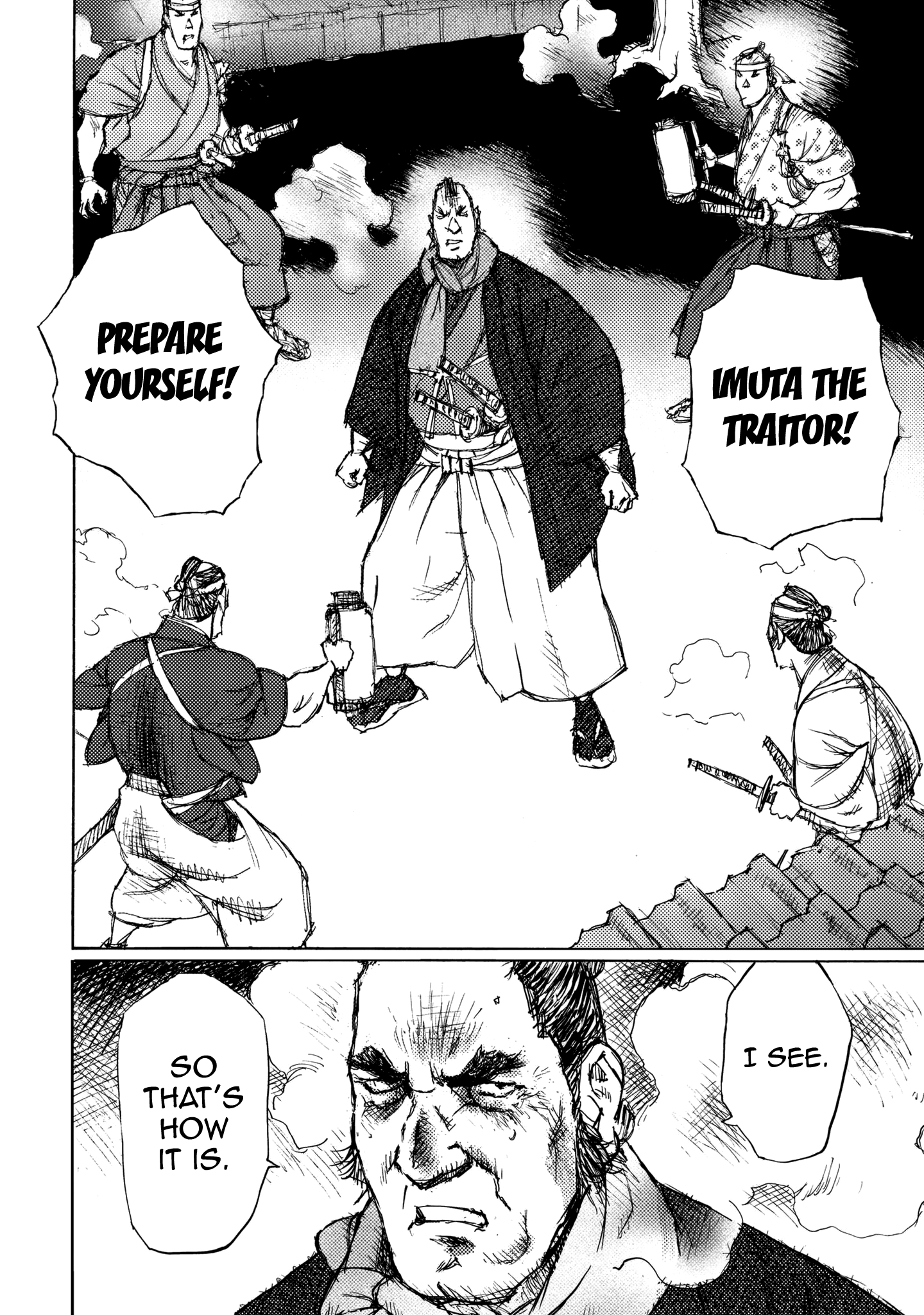 Read Ichigeki EN Manga Online
