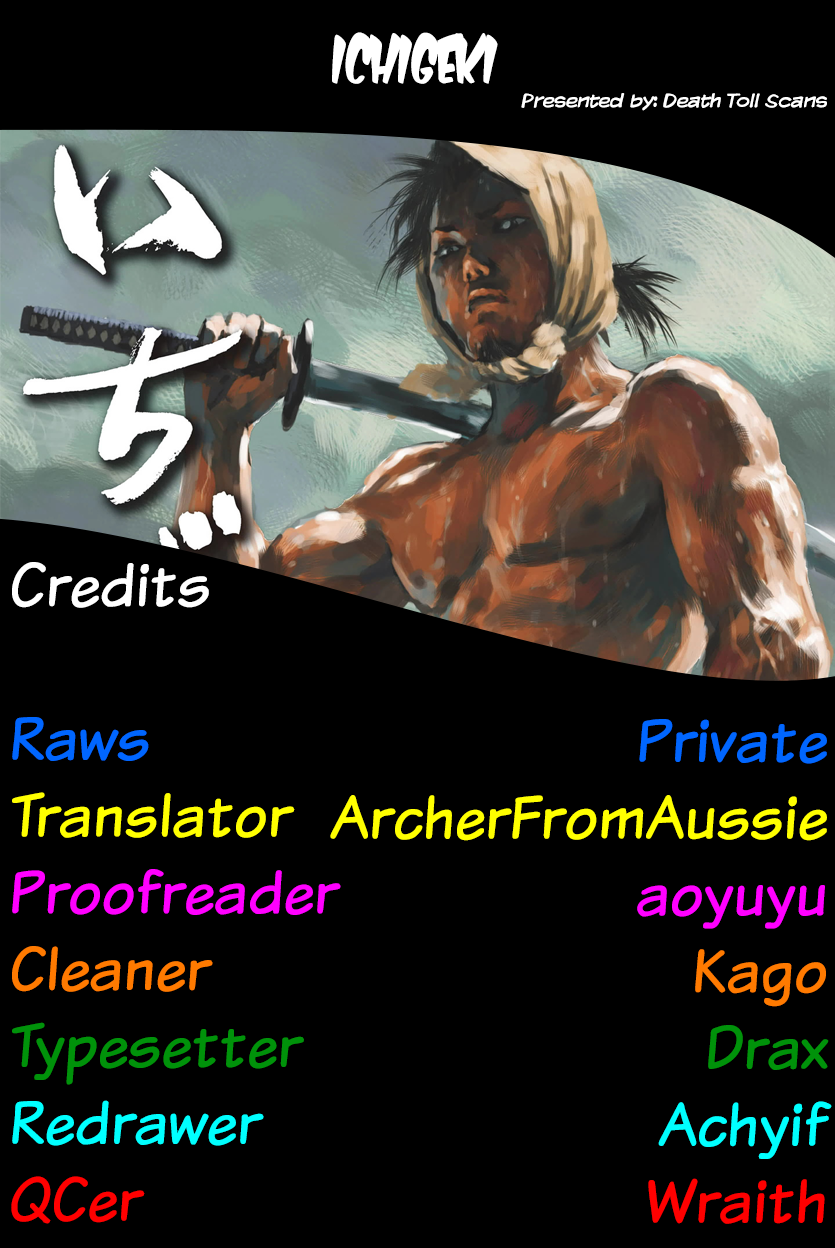 Read Ichigeki EN Manga Online