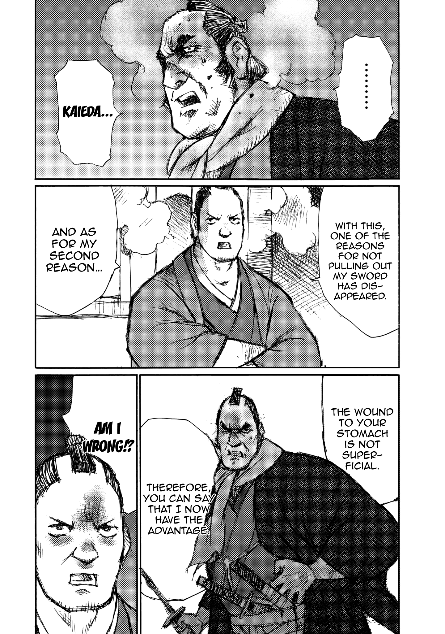Read Ichigeki EN Manga Online