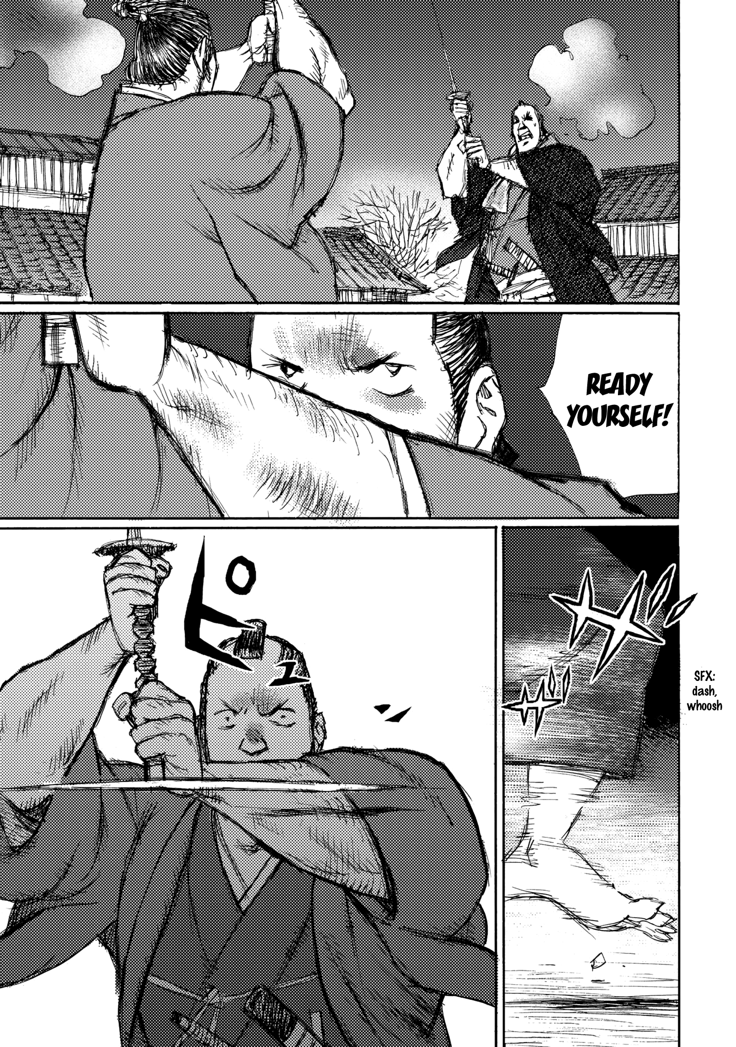 Read Ichigeki EN Manga Online