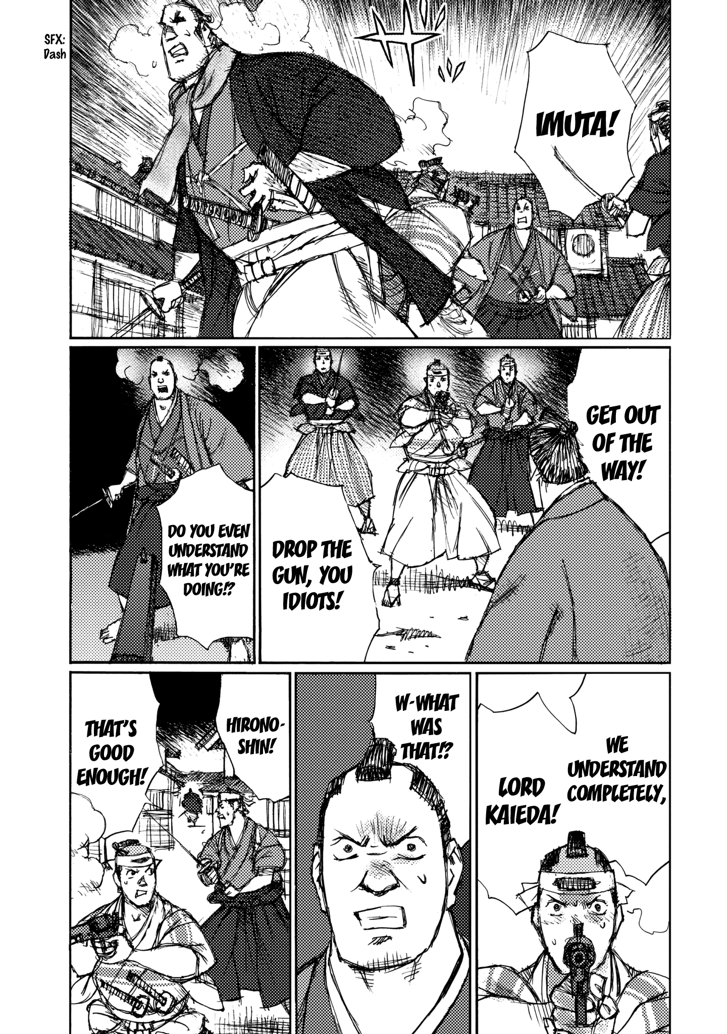 Read Ichigeki EN Manga Online