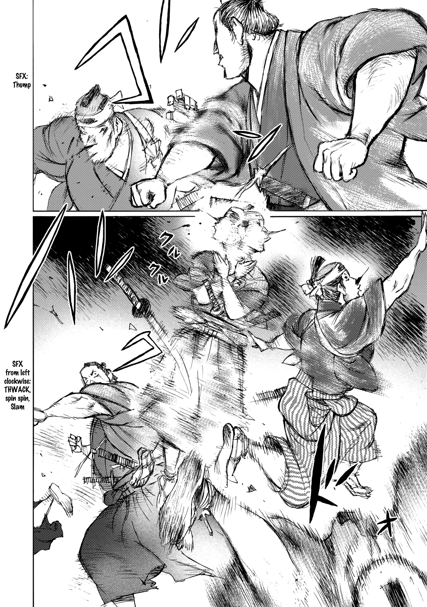Read Ichigeki EN Manga Online