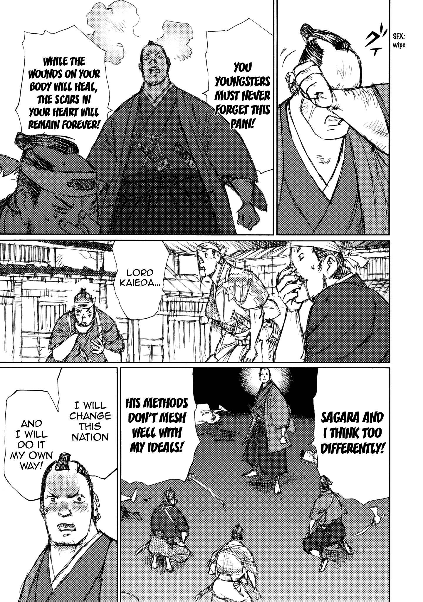 Read Ichigeki EN Manga Online