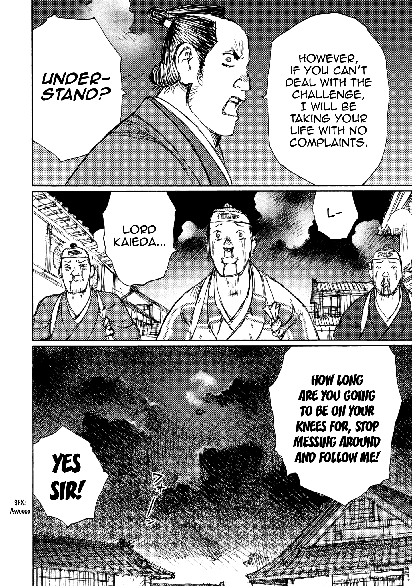Read Ichigeki EN Manga Online
