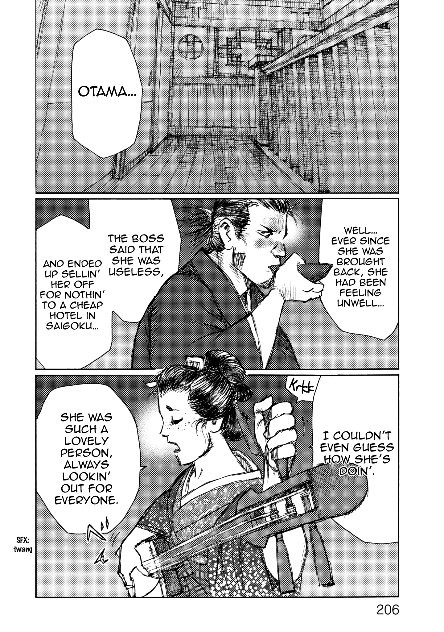 Read Ichigeki EN Manga Online