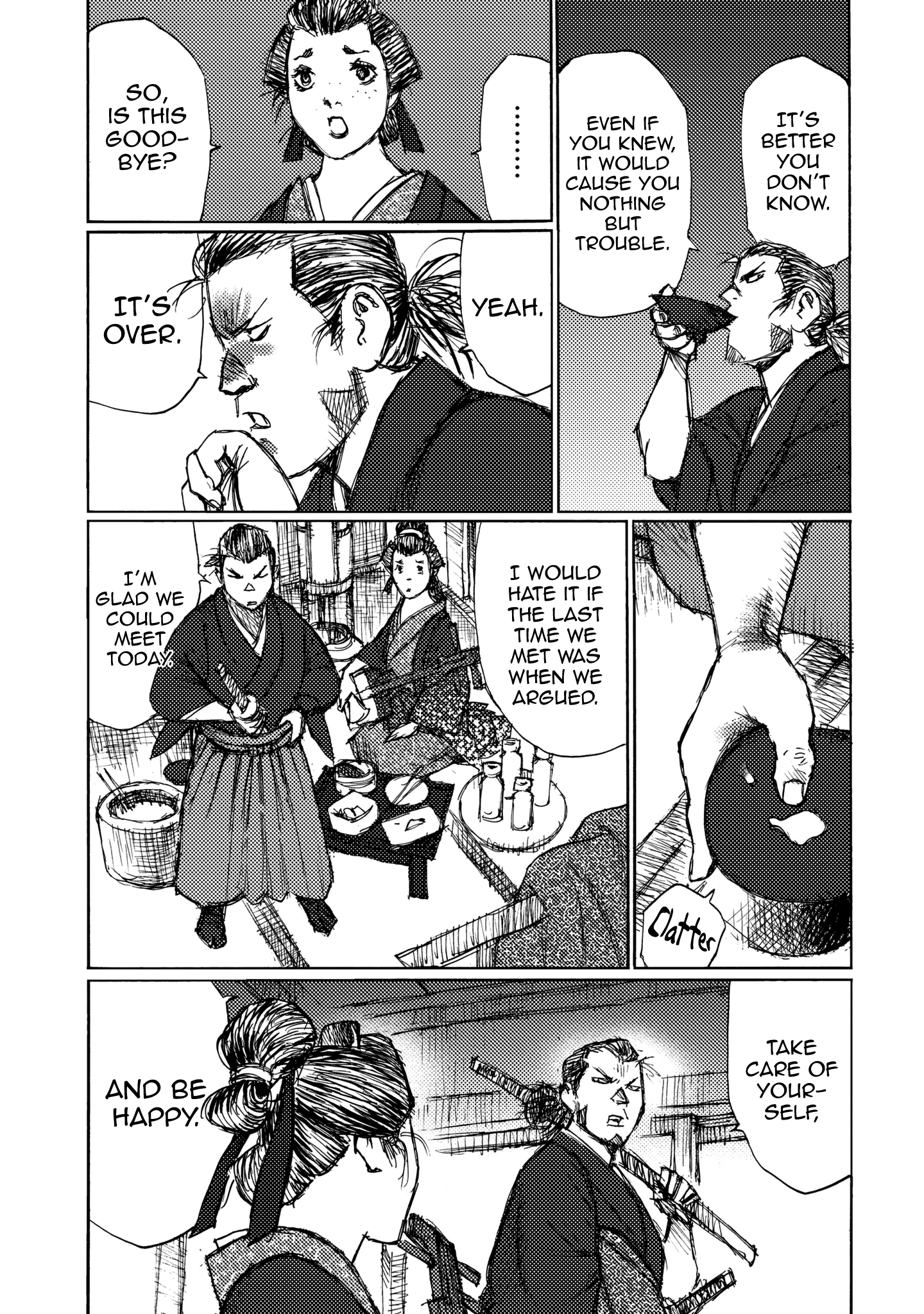 Read Ichigeki EN Manga Online