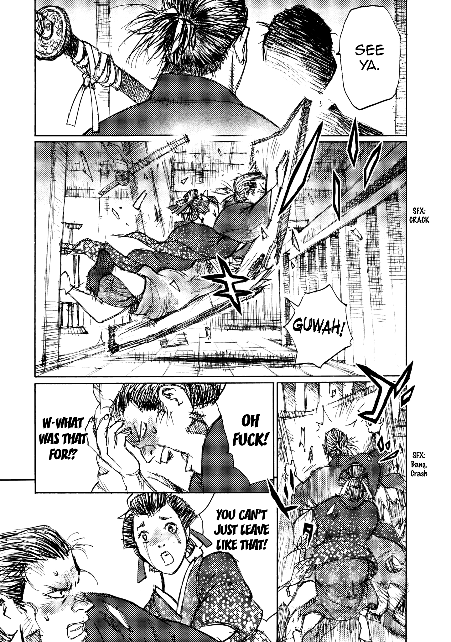 Read Ichigeki EN Manga Online