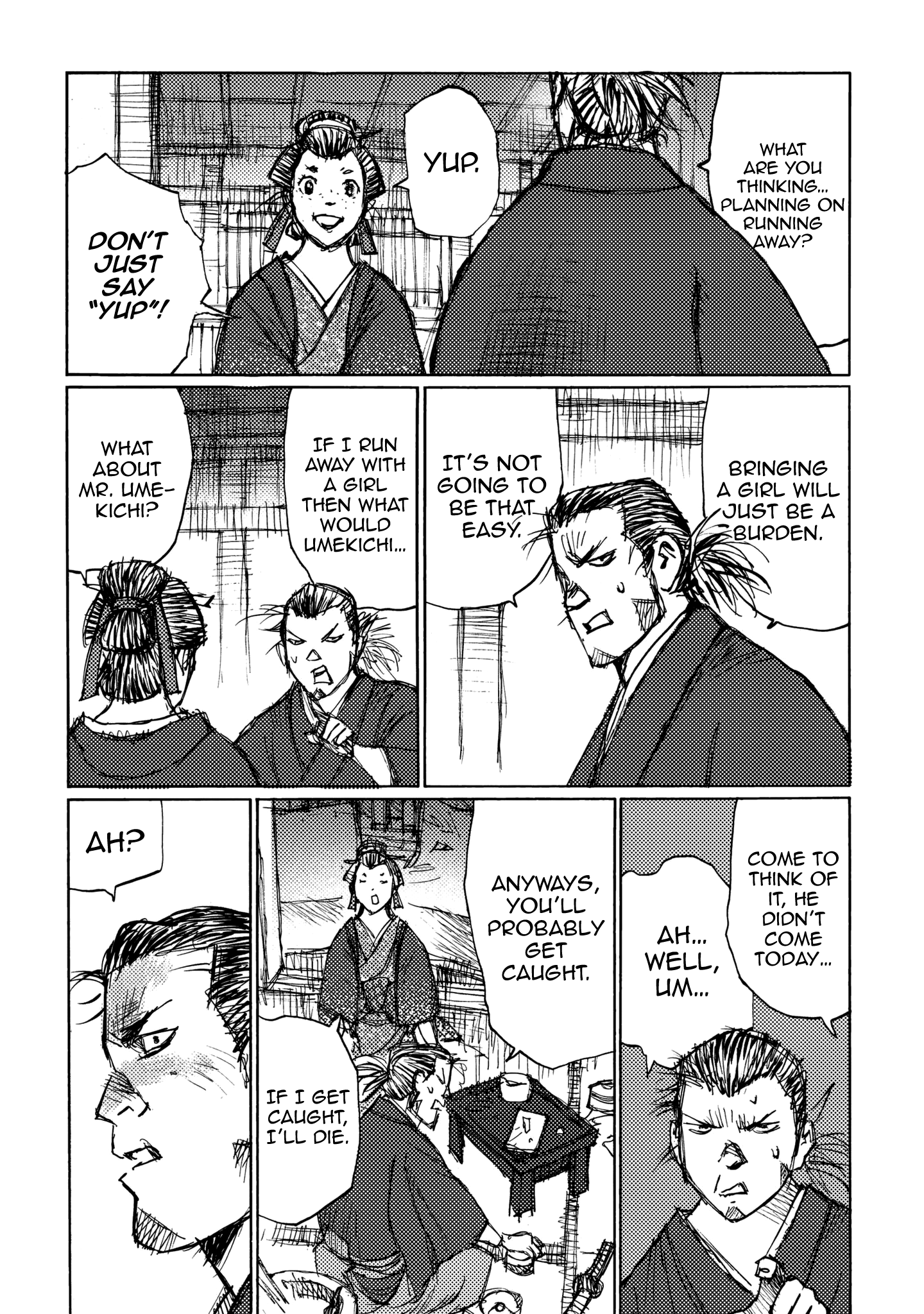 Read Ichigeki EN Manga Online