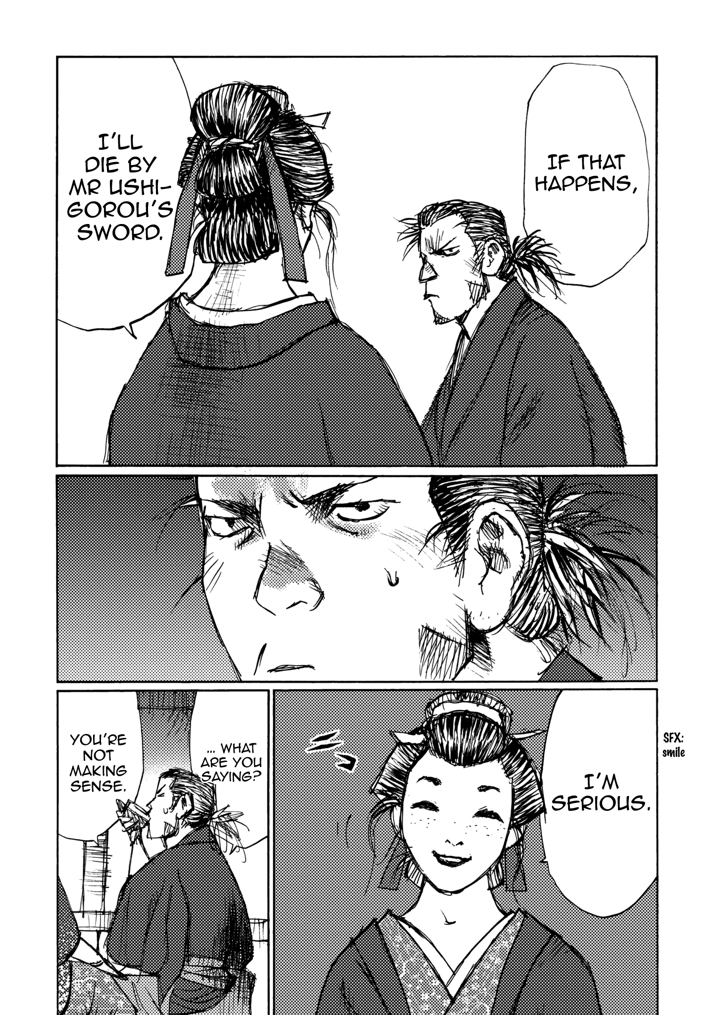 Read Ichigeki EN Manga Online