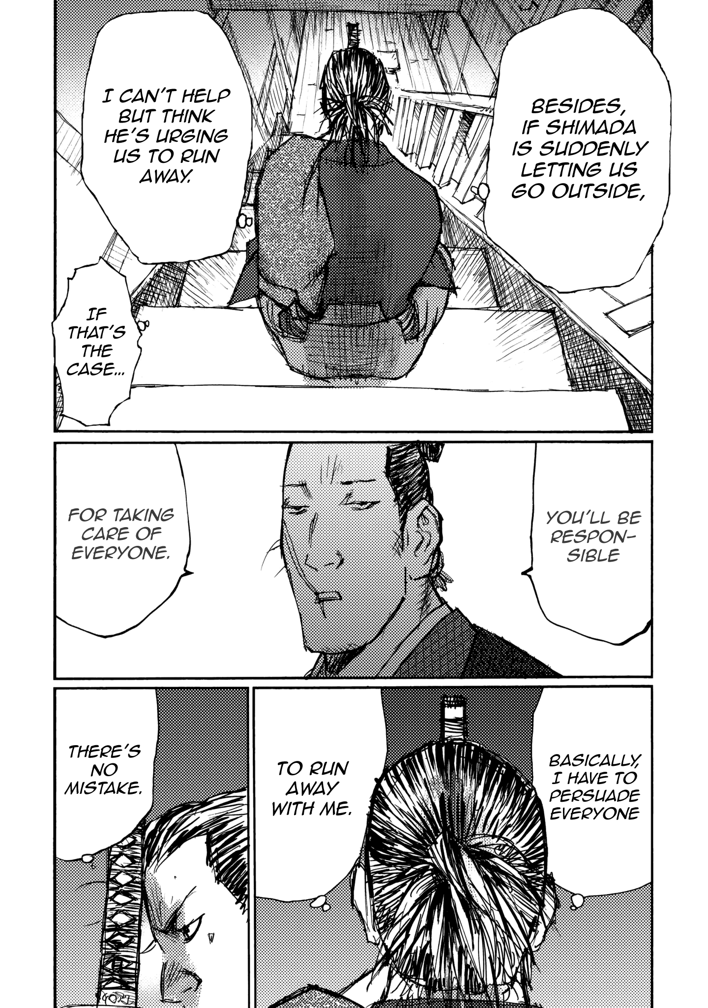 Read Ichigeki EN Manga Online