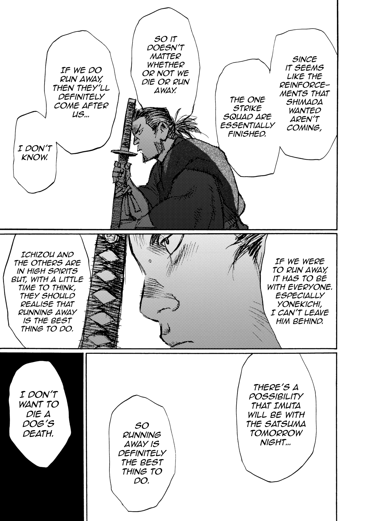 Read Ichigeki EN Manga Online