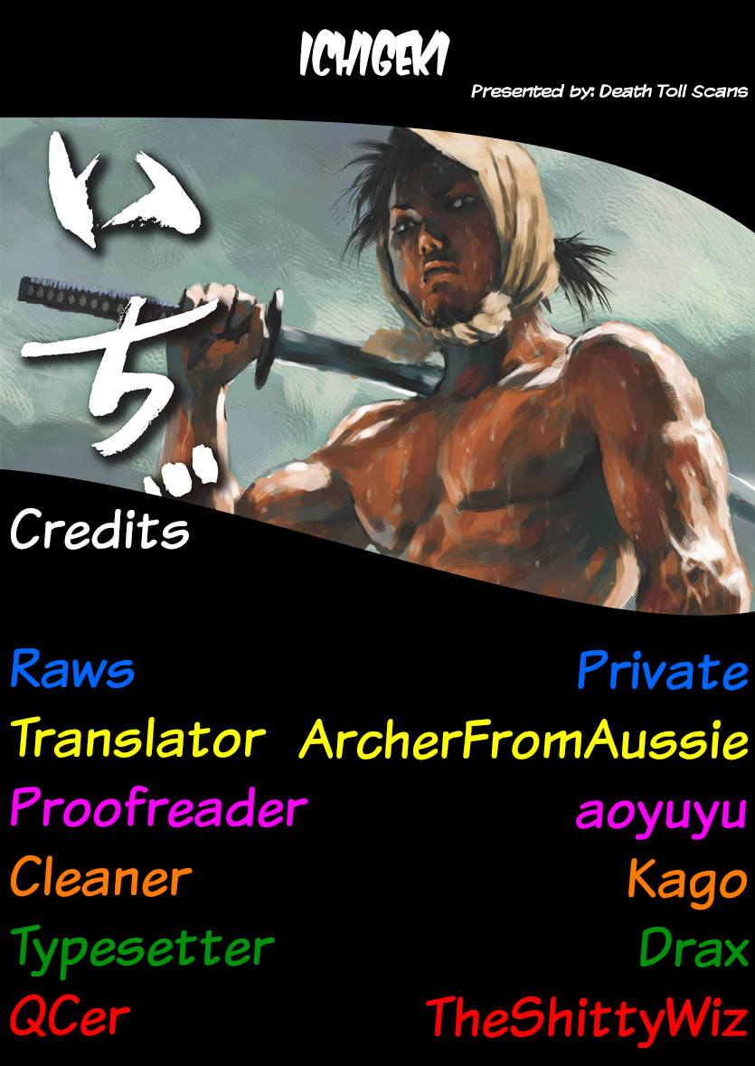 Read Ichigeki EN Manga Online