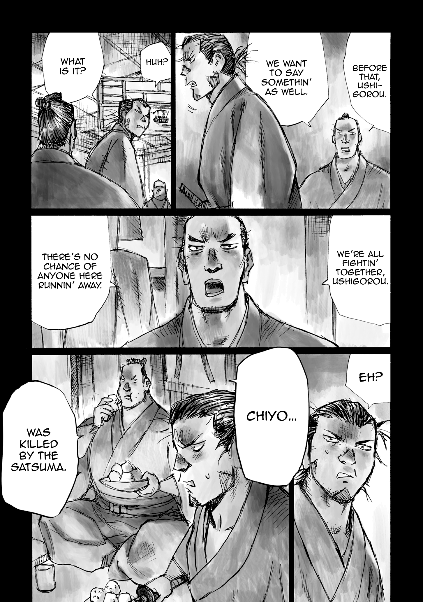 Read Ichigeki EN Manga Online