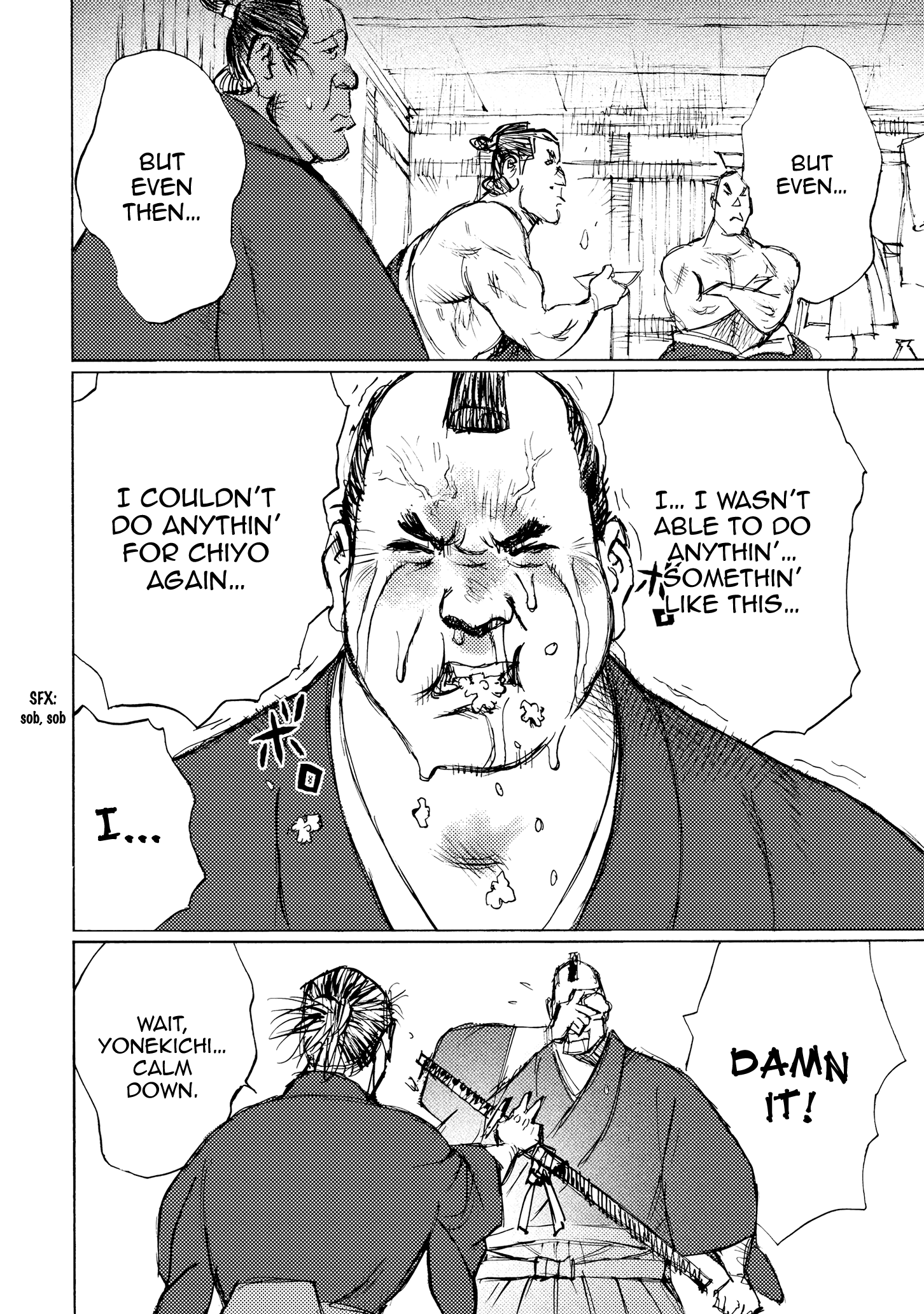 Read Ichigeki EN Manga Online