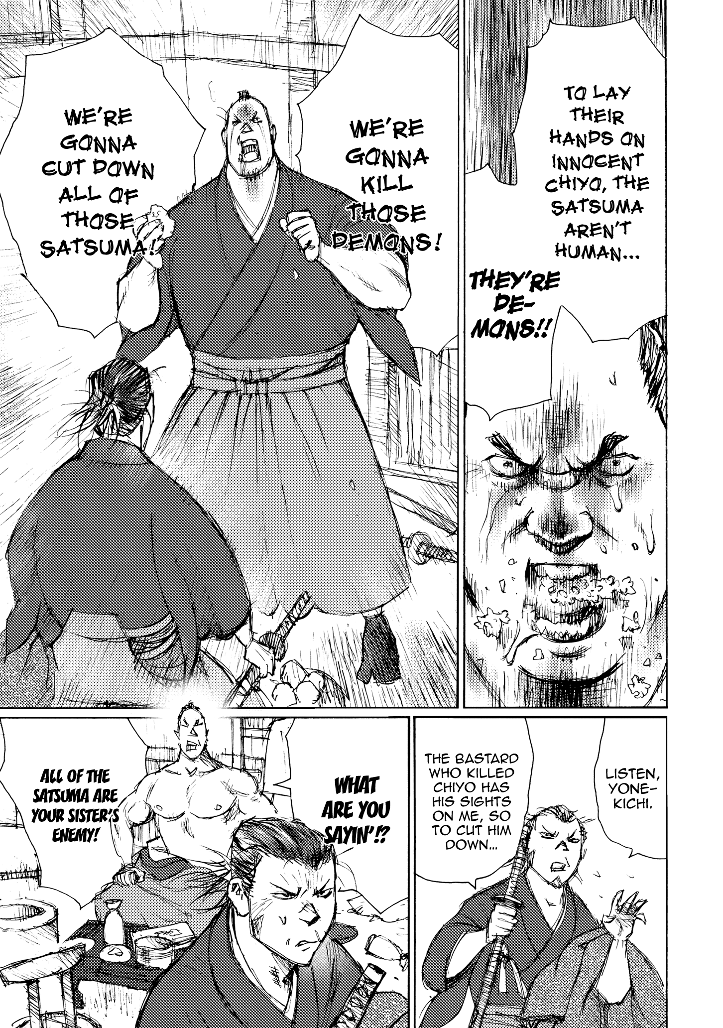 Read Ichigeki EN Manga Online