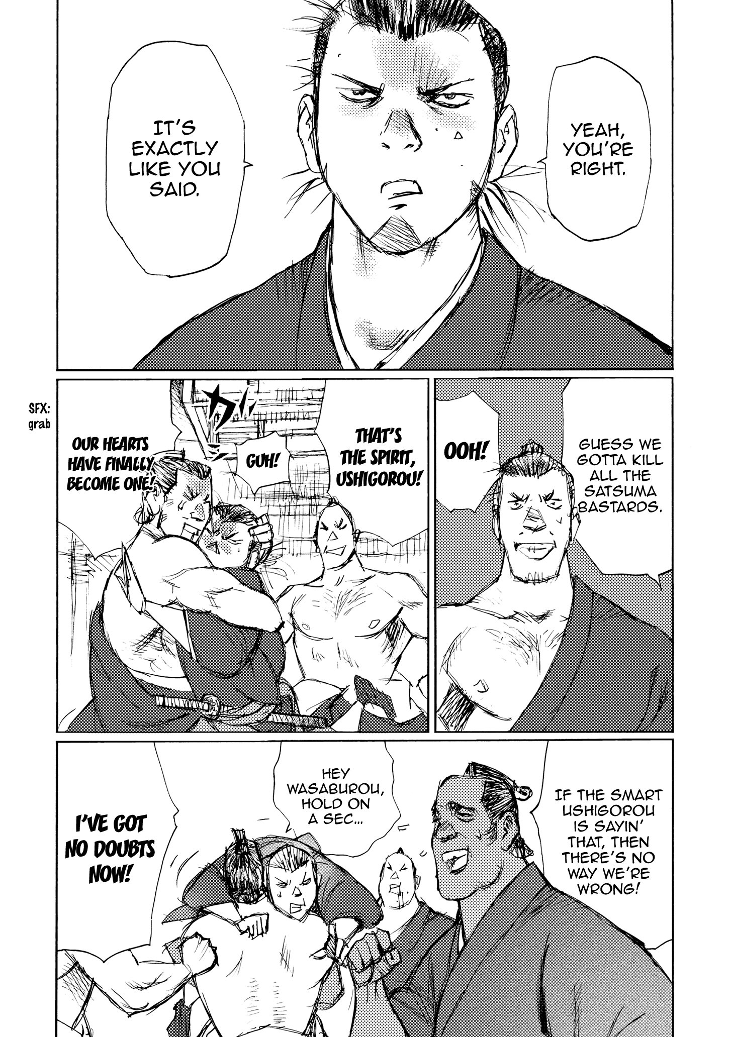 Read Ichigeki EN Manga Online
