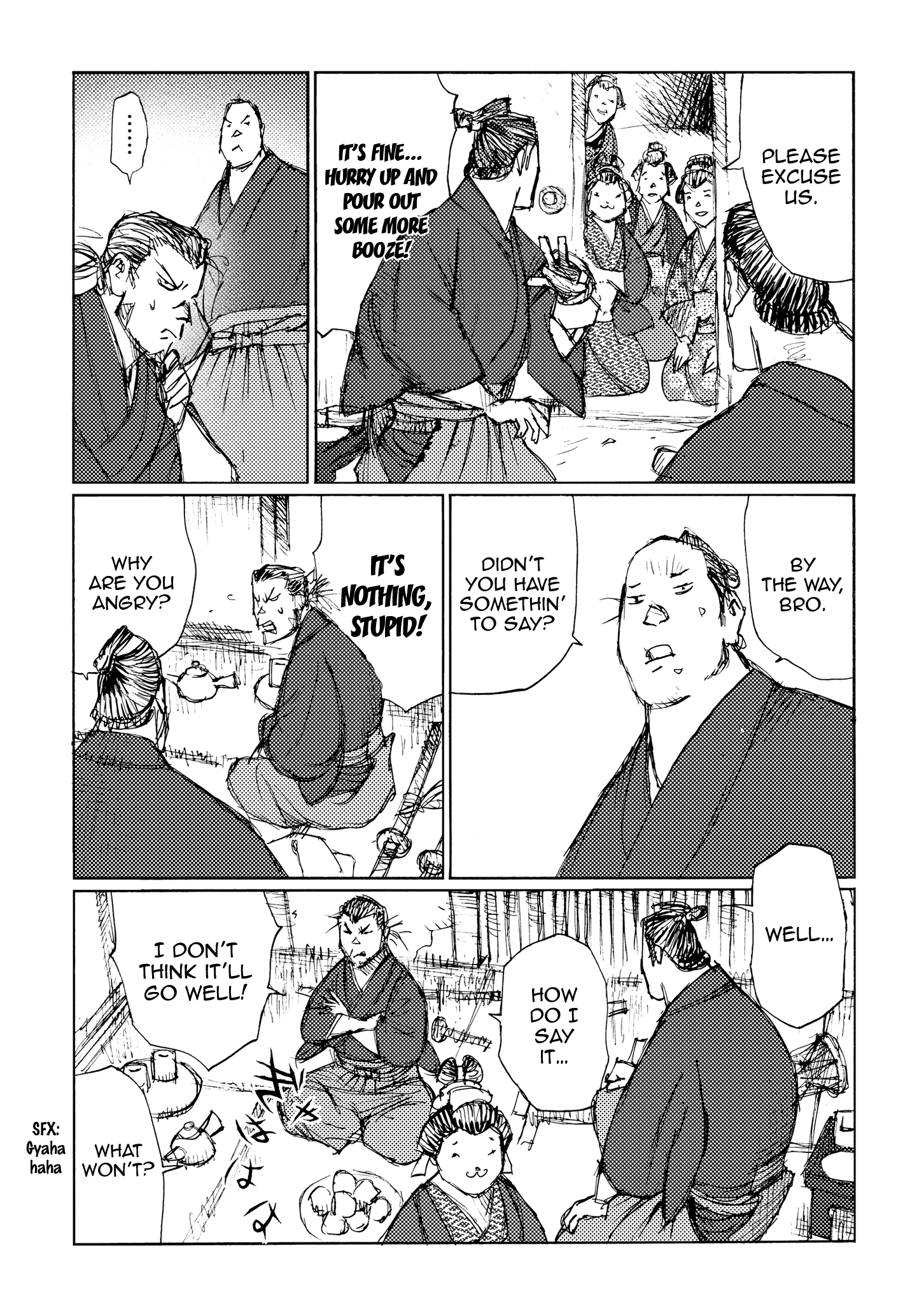 Read Ichigeki EN Manga Online