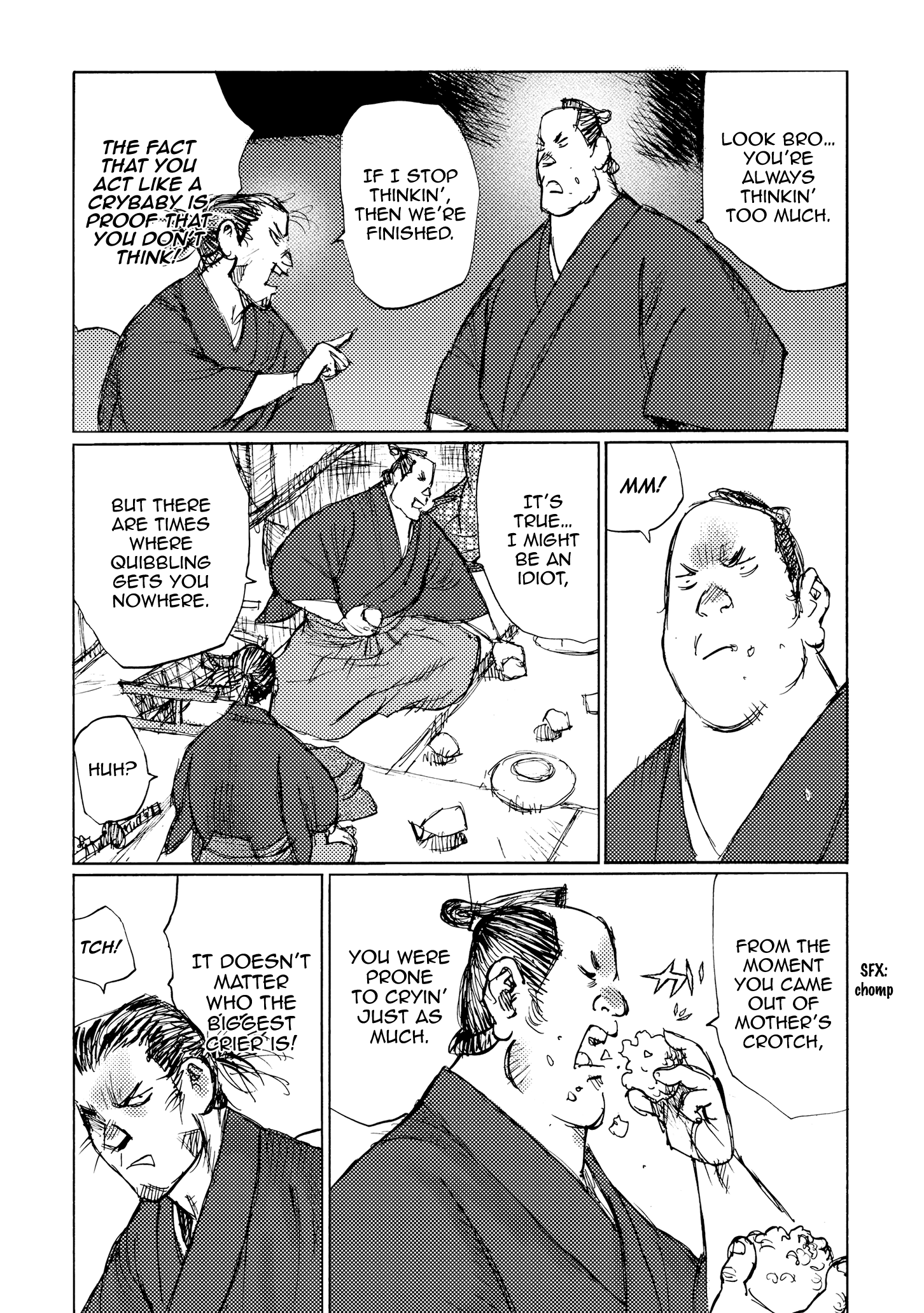 Read Ichigeki EN Manga Online