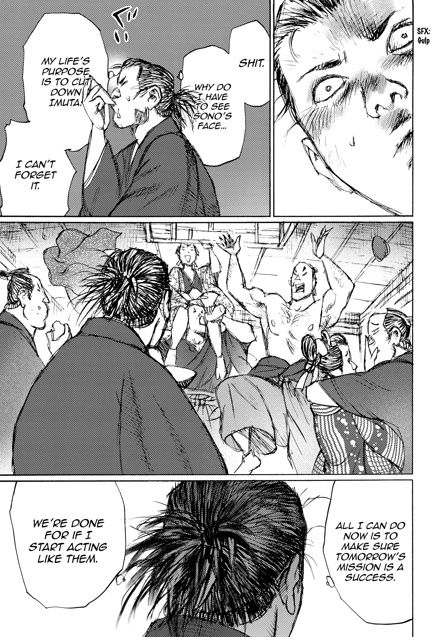 Read Ichigeki EN Manga Online