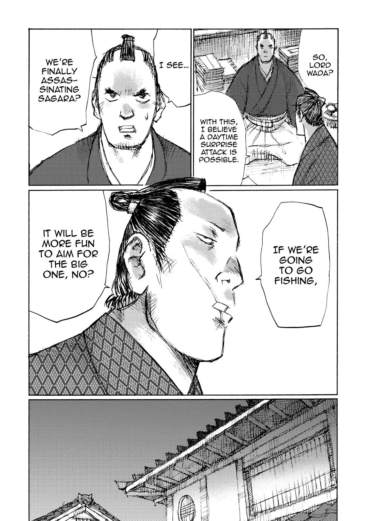 Read Ichigeki EN Manga Online