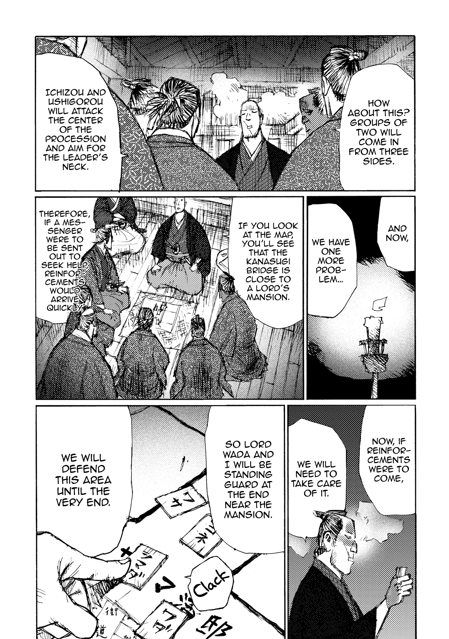 Read Ichigeki EN Manga Online