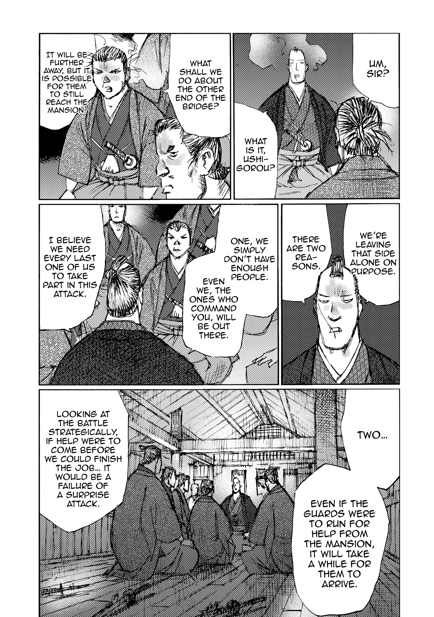 Read Ichigeki EN Manga Online