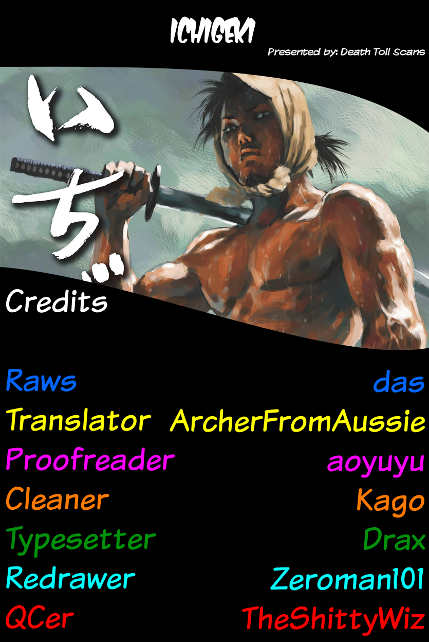 Read Ichigeki EN Manga Online