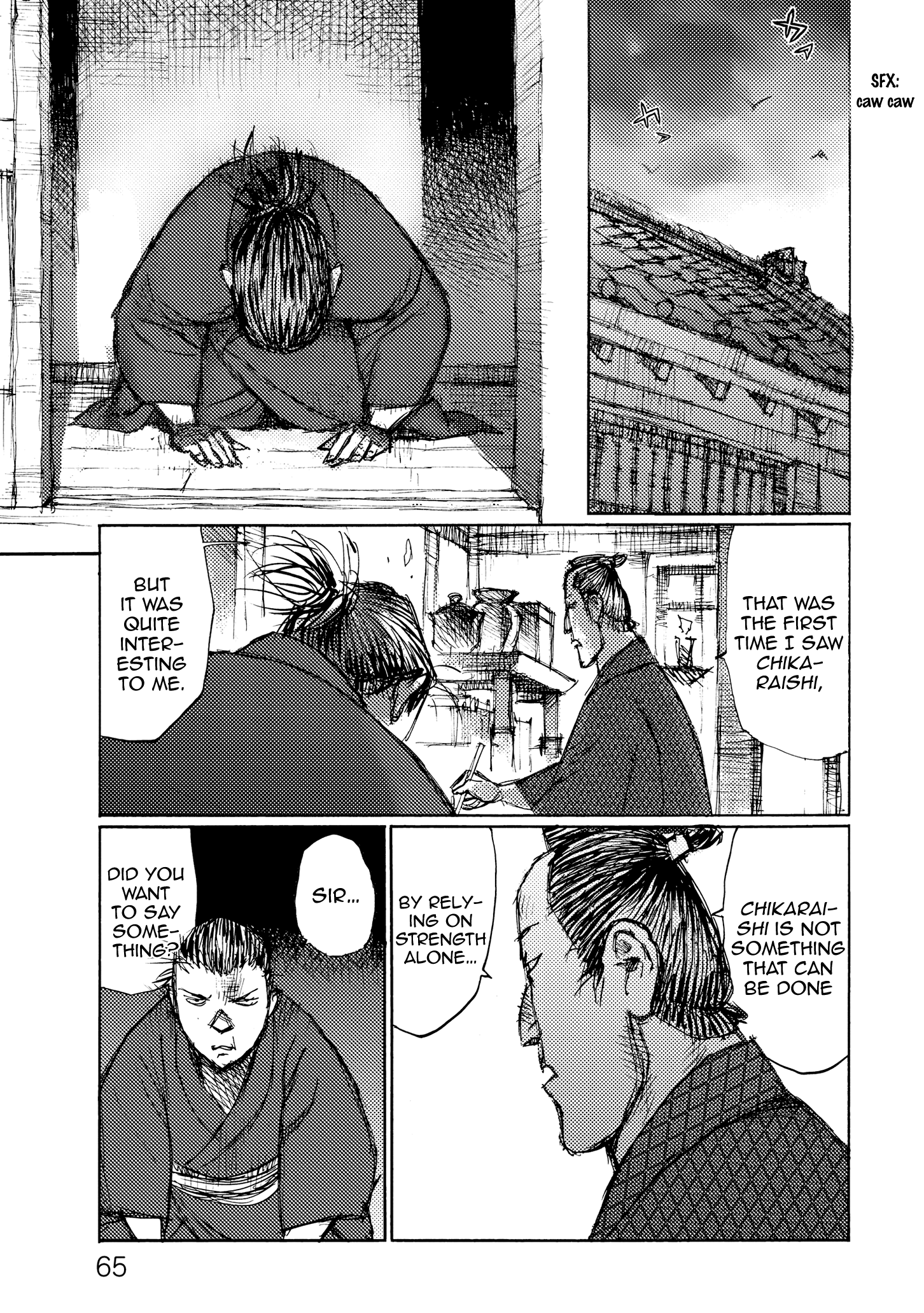 Read Ichigeki EN Manga Online