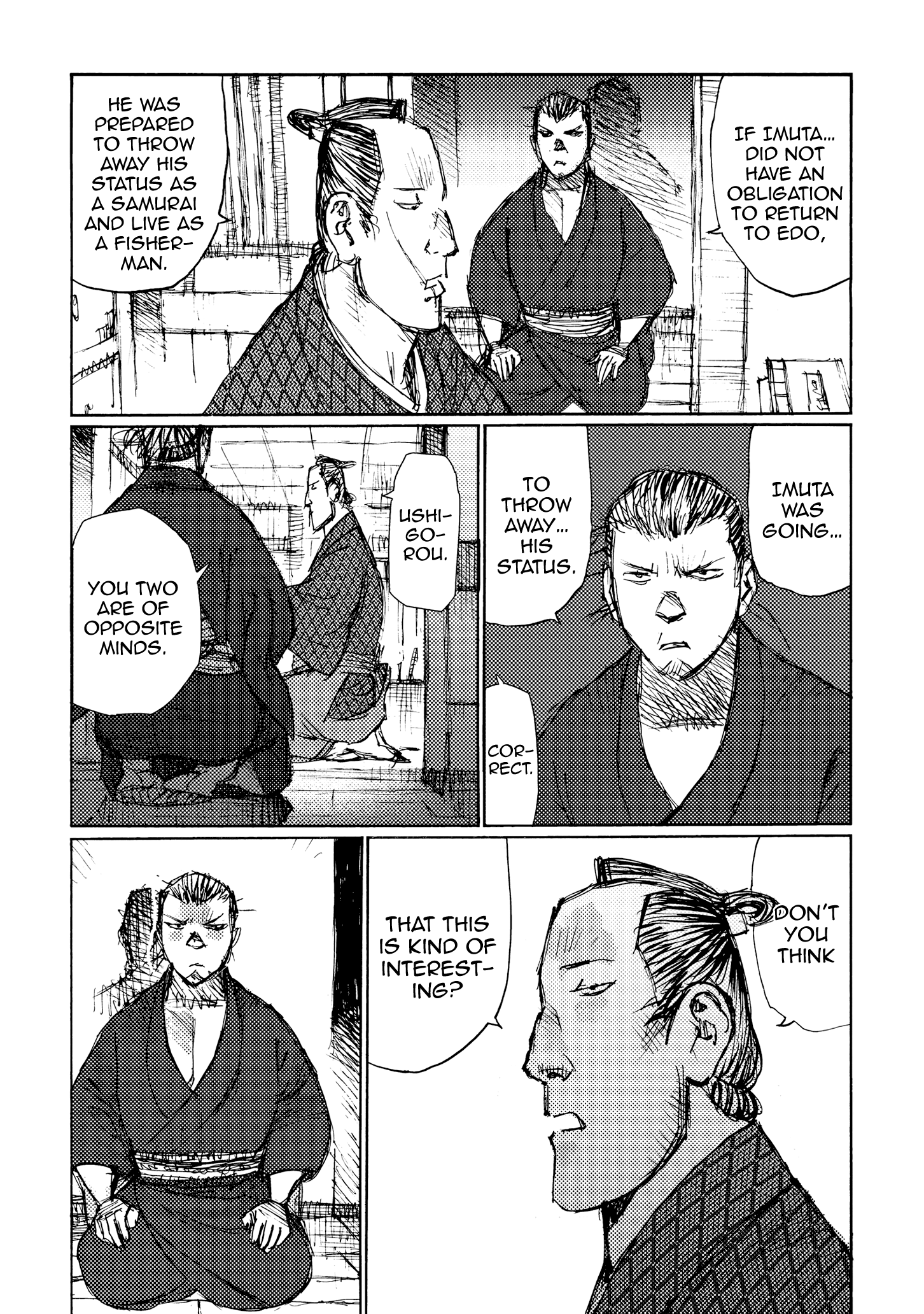 Read Ichigeki EN Manga Online