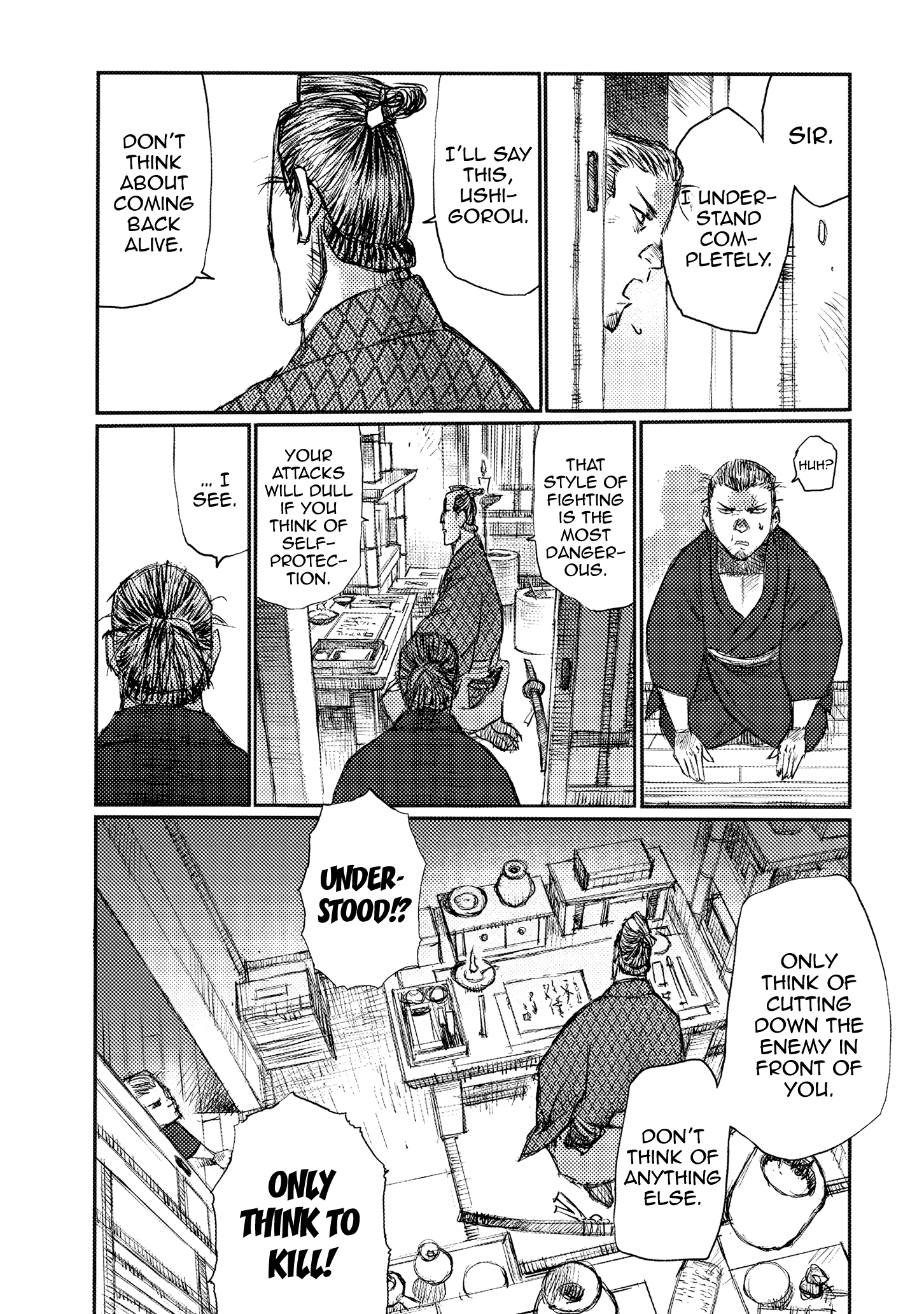 Read Ichigeki EN Manga Online