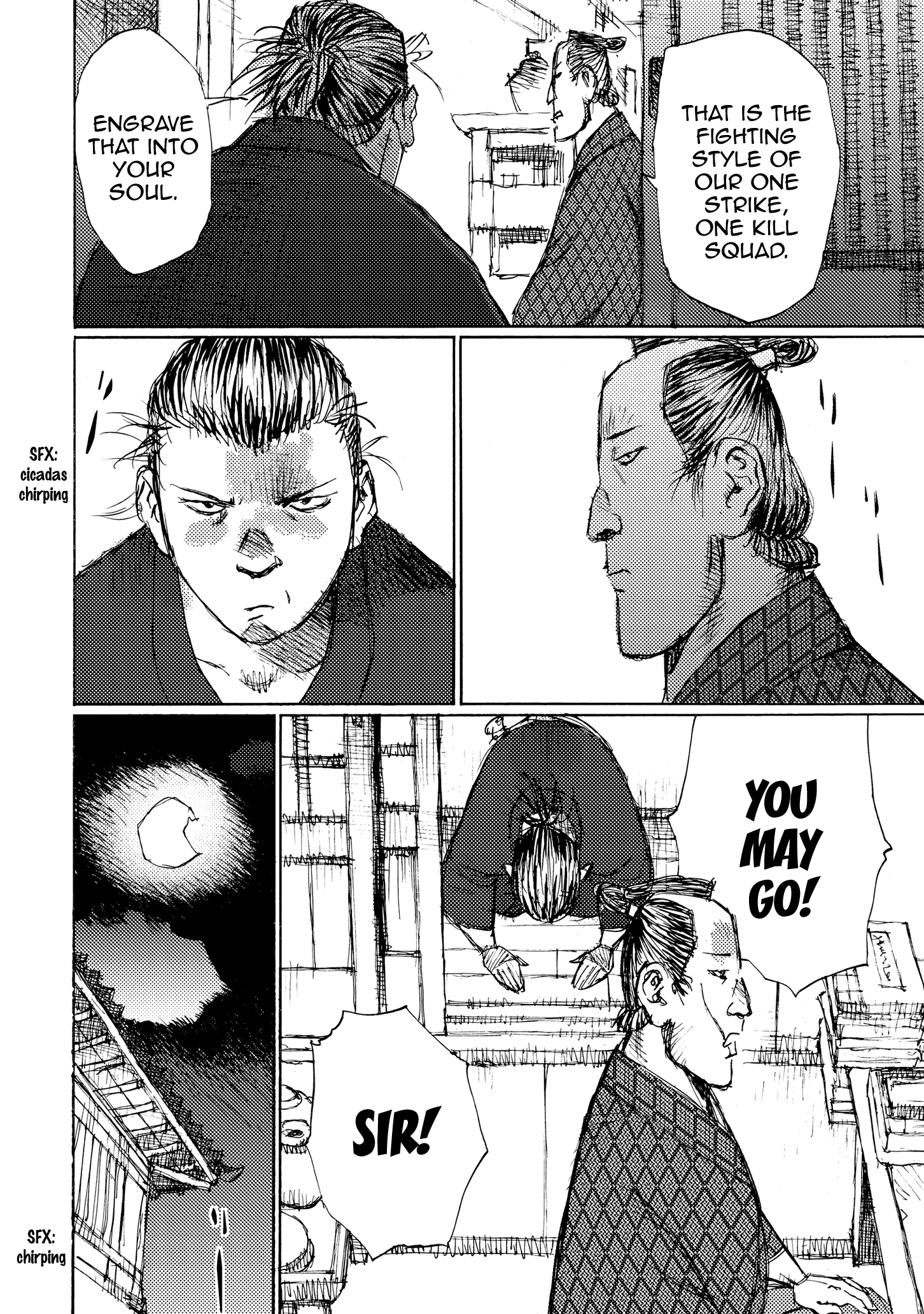 Read Ichigeki EN Manga Online