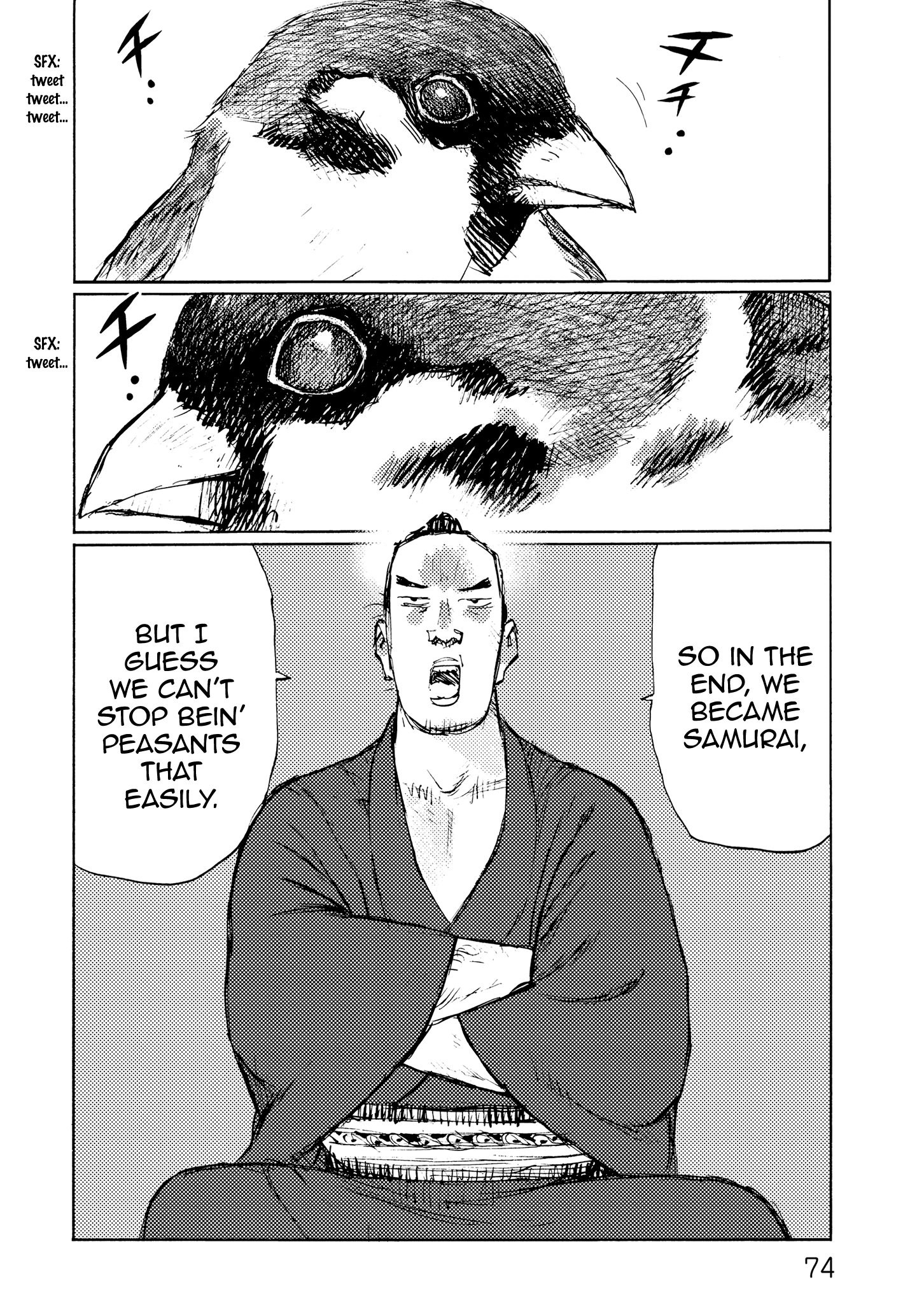 Read Ichigeki EN Manga Online