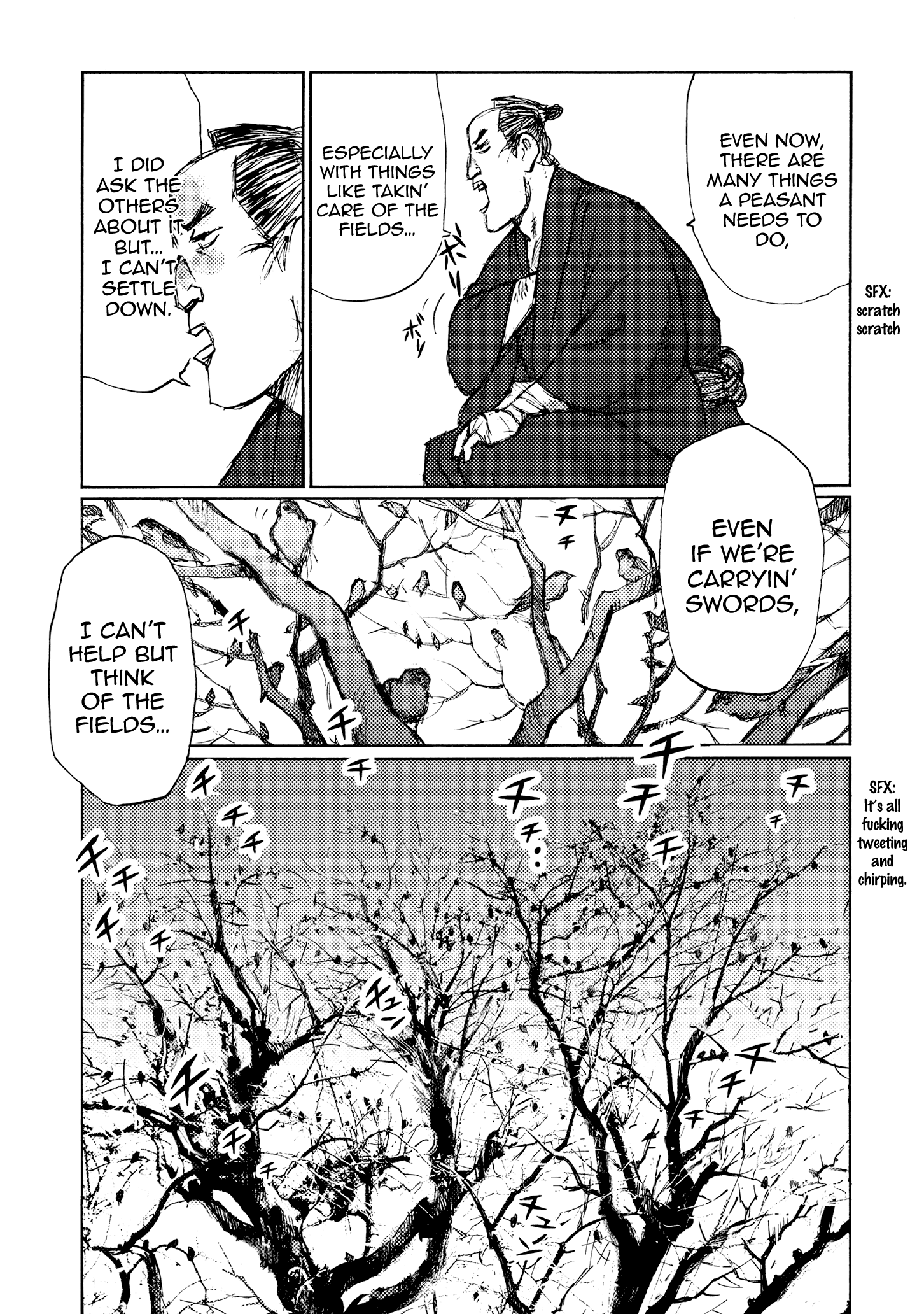Read Ichigeki EN Manga Online