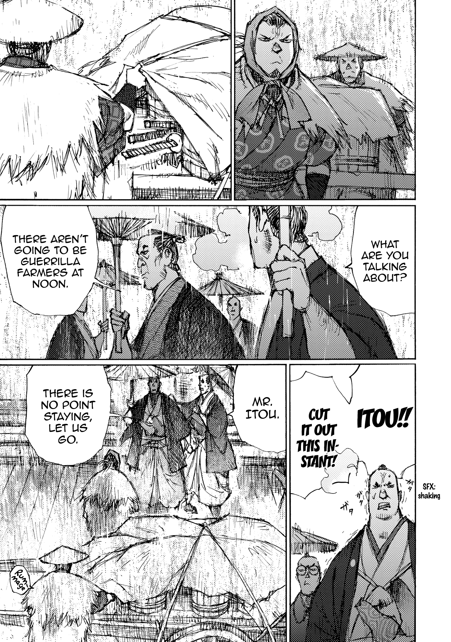 Read Ichigeki EN Manga Online