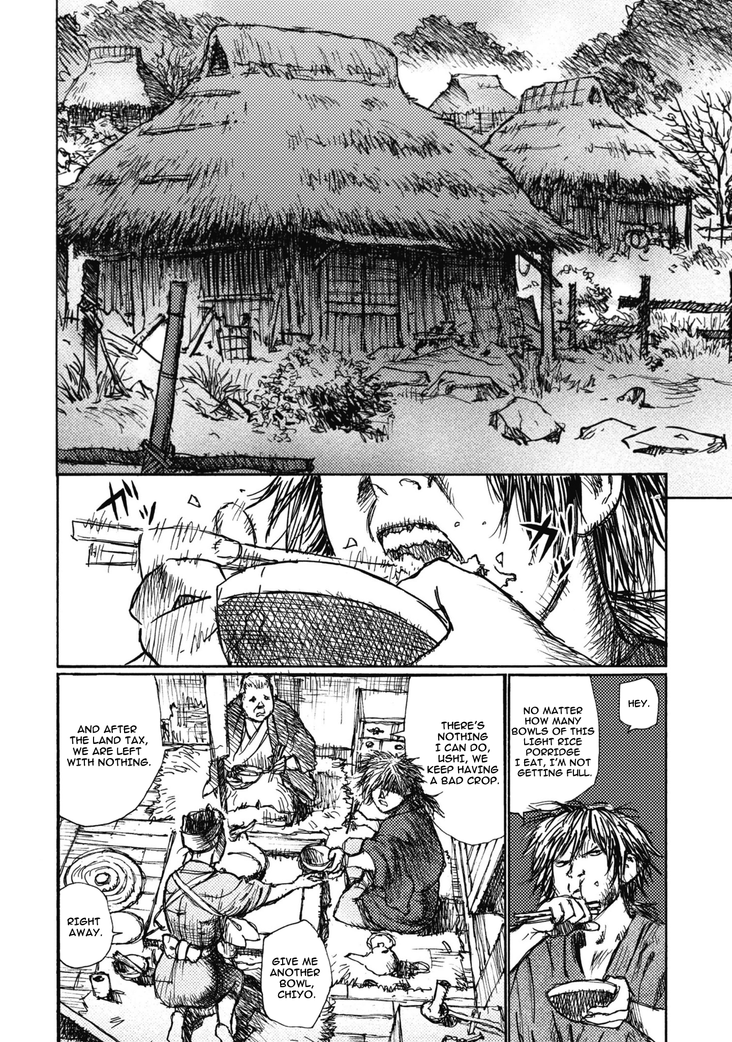 Read Ichigeki EN Manga Online
