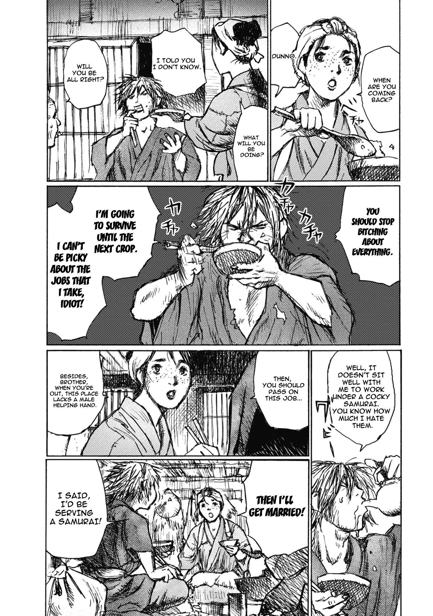 Read Ichigeki EN Manga Online