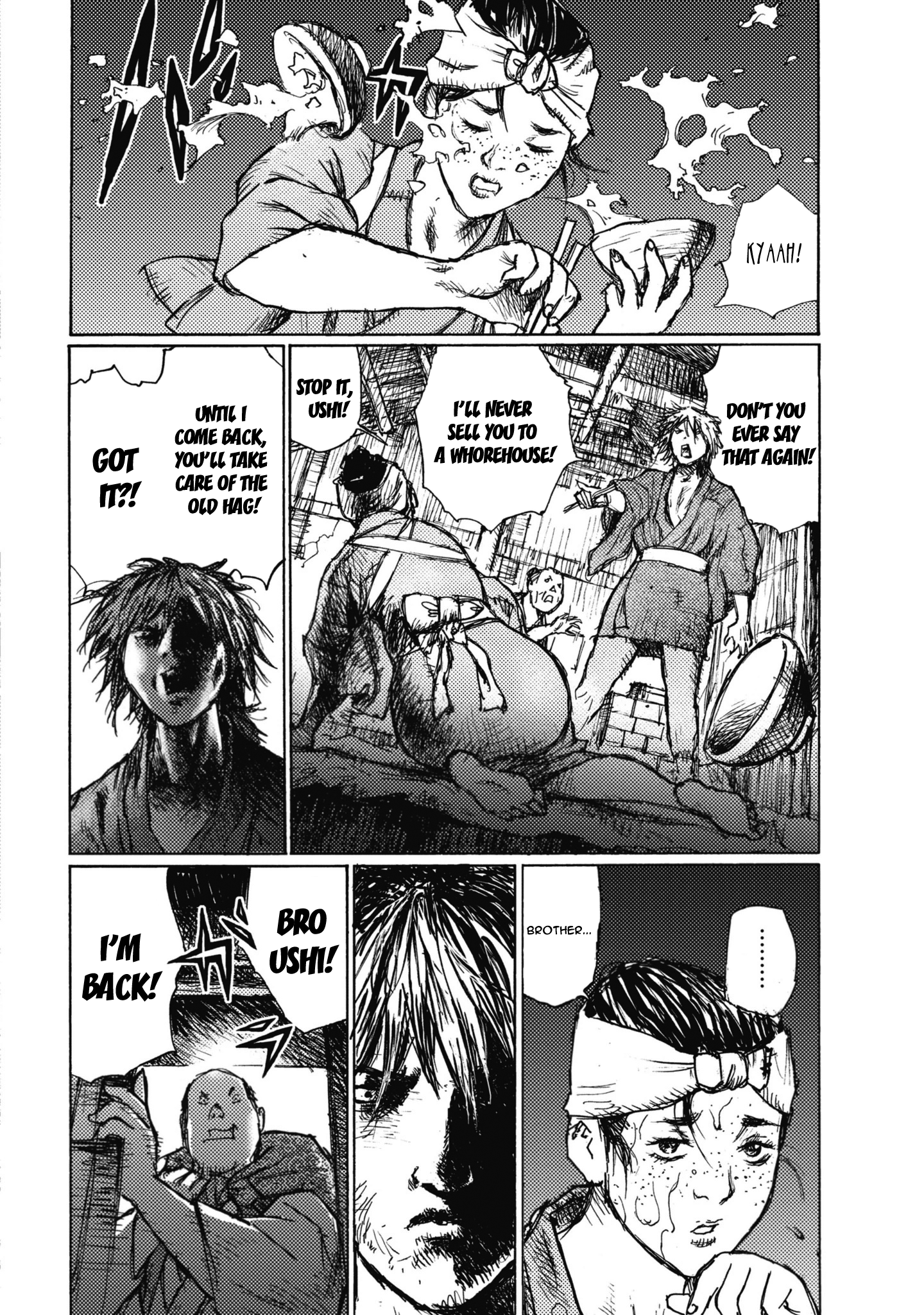 Read Ichigeki EN Manga Online