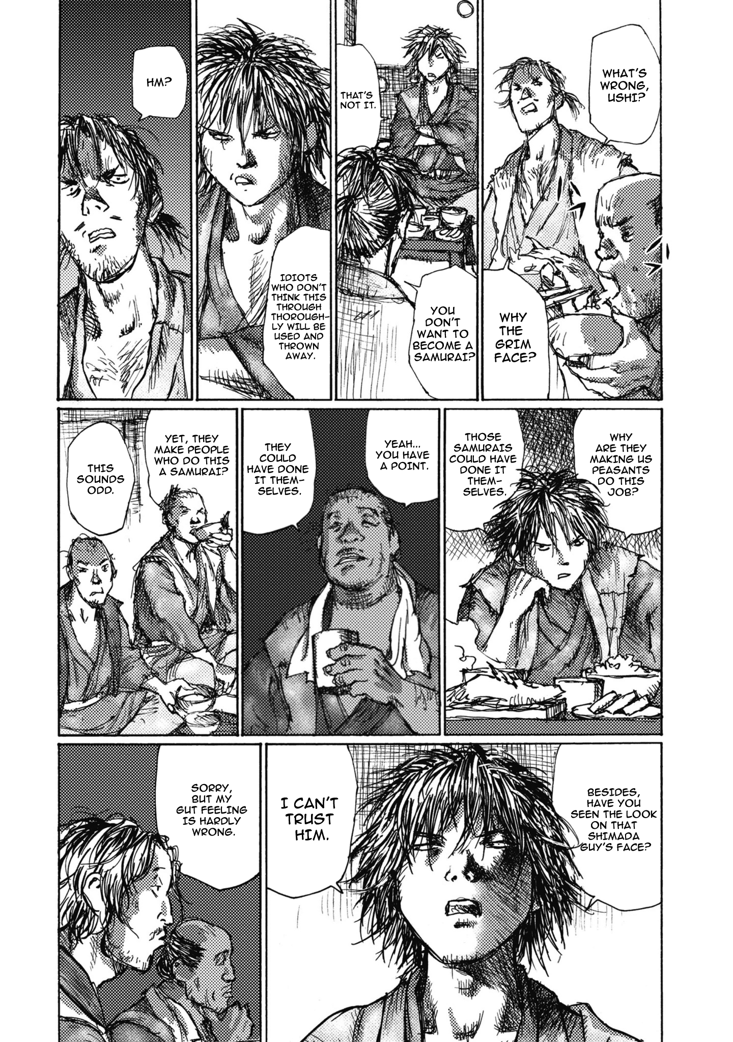 Read Ichigeki EN Manga Online