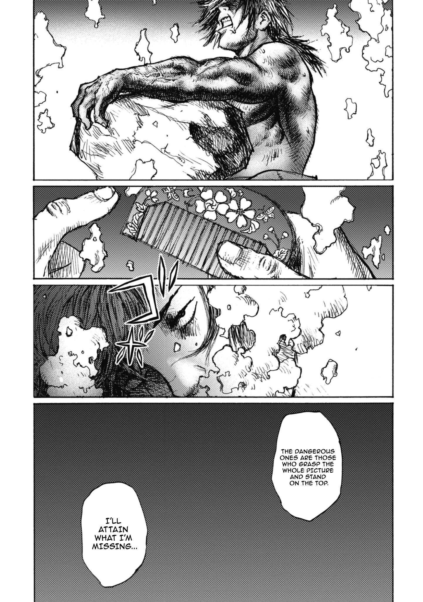 Read Ichigeki EN Manga Online
