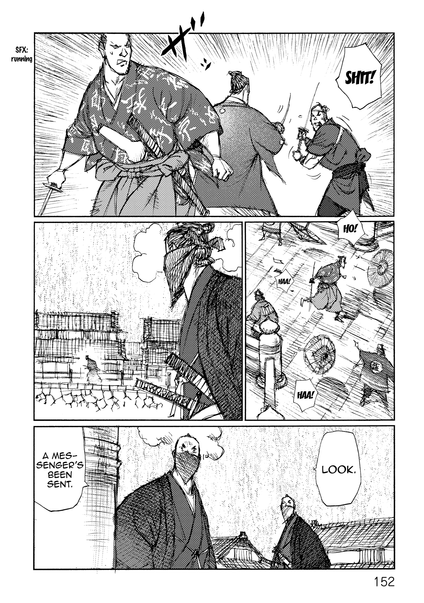Read Ichigeki EN Manga Online